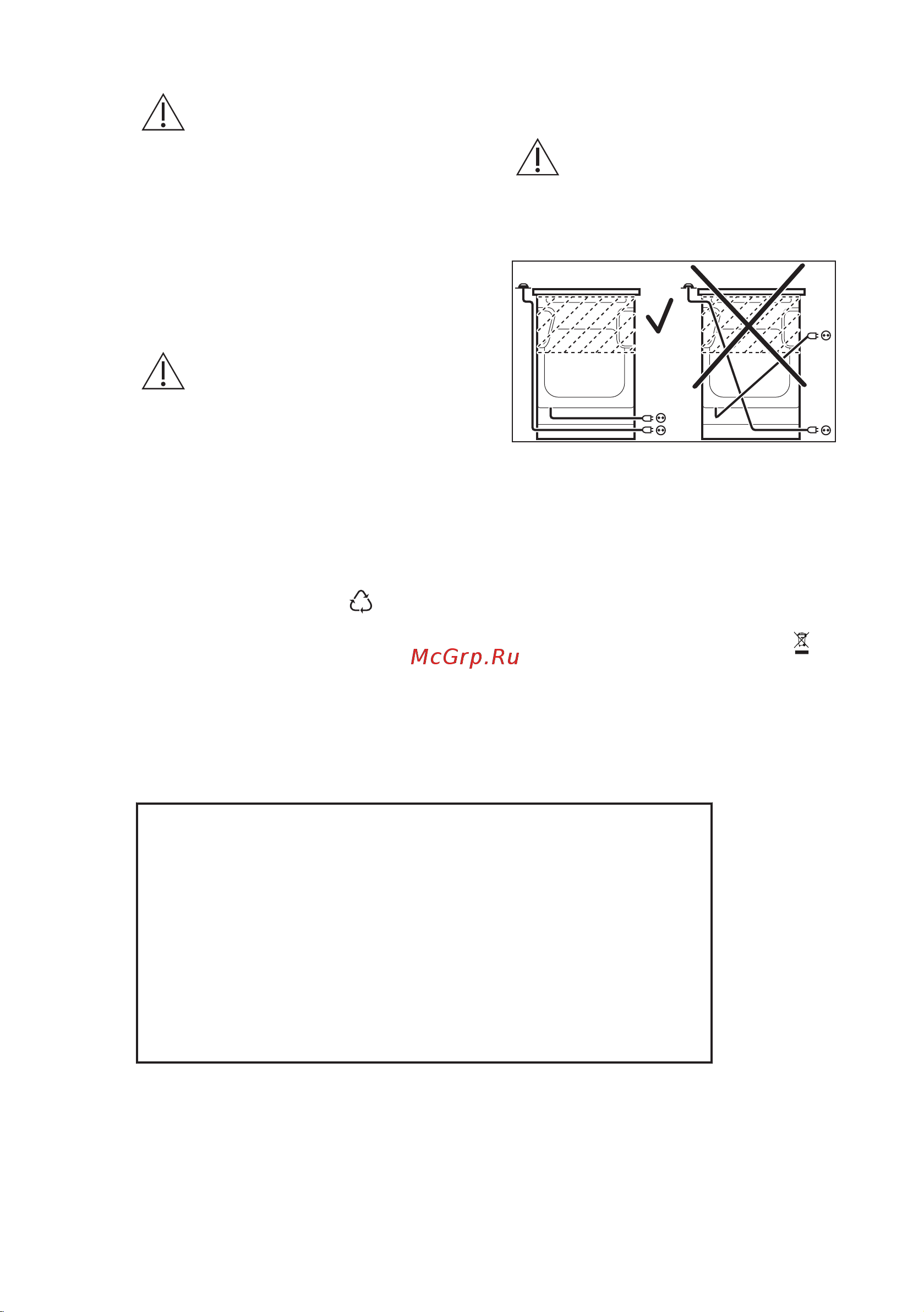 Electrolux EKK 96458 CW (CX) [42/44] Электрическое подключение