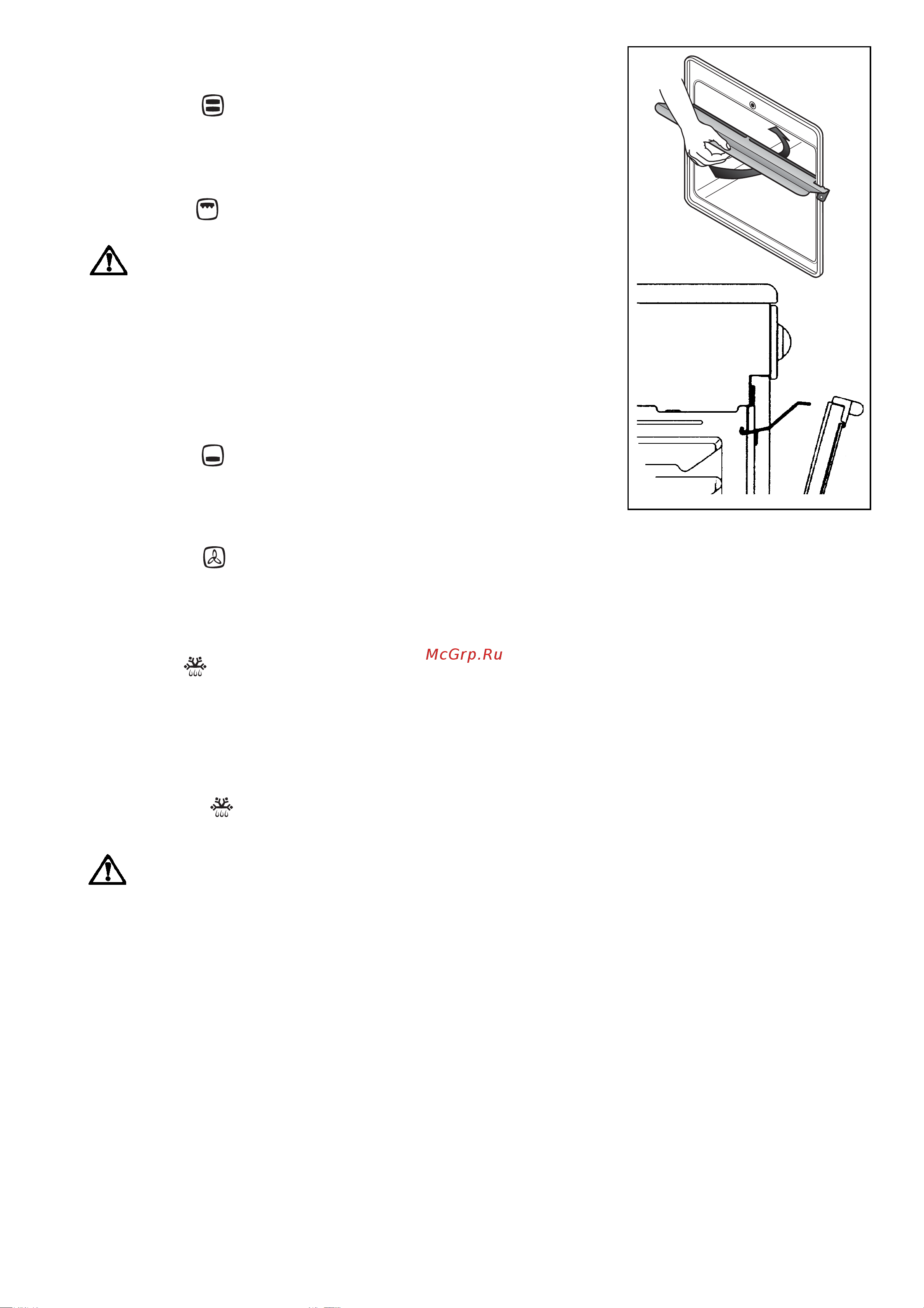 Electrolux EKM 5600 X [8/23] Êîíòðîëüíûé èíäèêàòîð òåðìîñòàòà