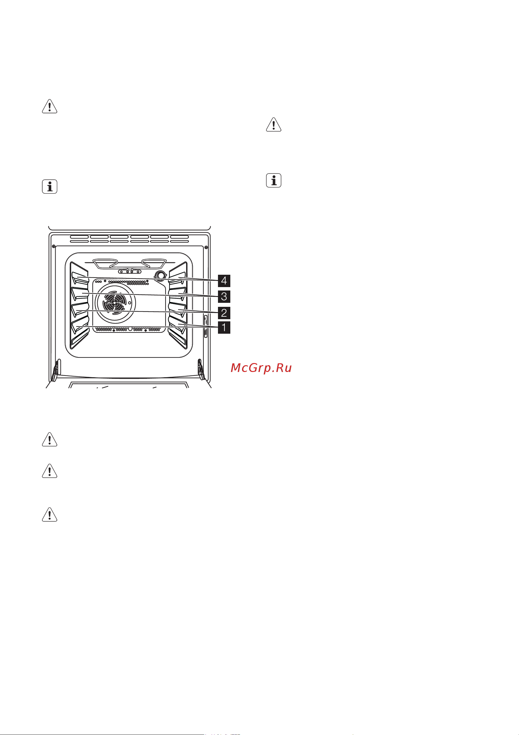 Electrolux EKM 60150 X Руководство по эксплуатации онлайн [39/56] 730102