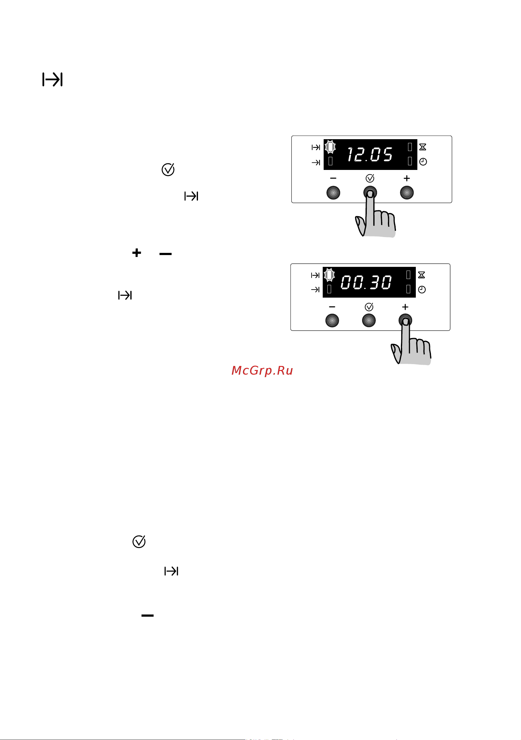 Electrolux EKM 60350 X [13/88] Cooking duration function