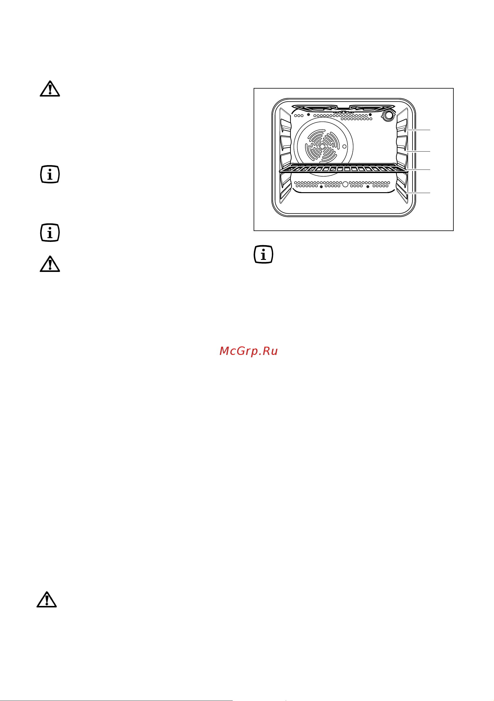 Electrolux EKM 60350 X [18/88] Hints and tips for using the oven