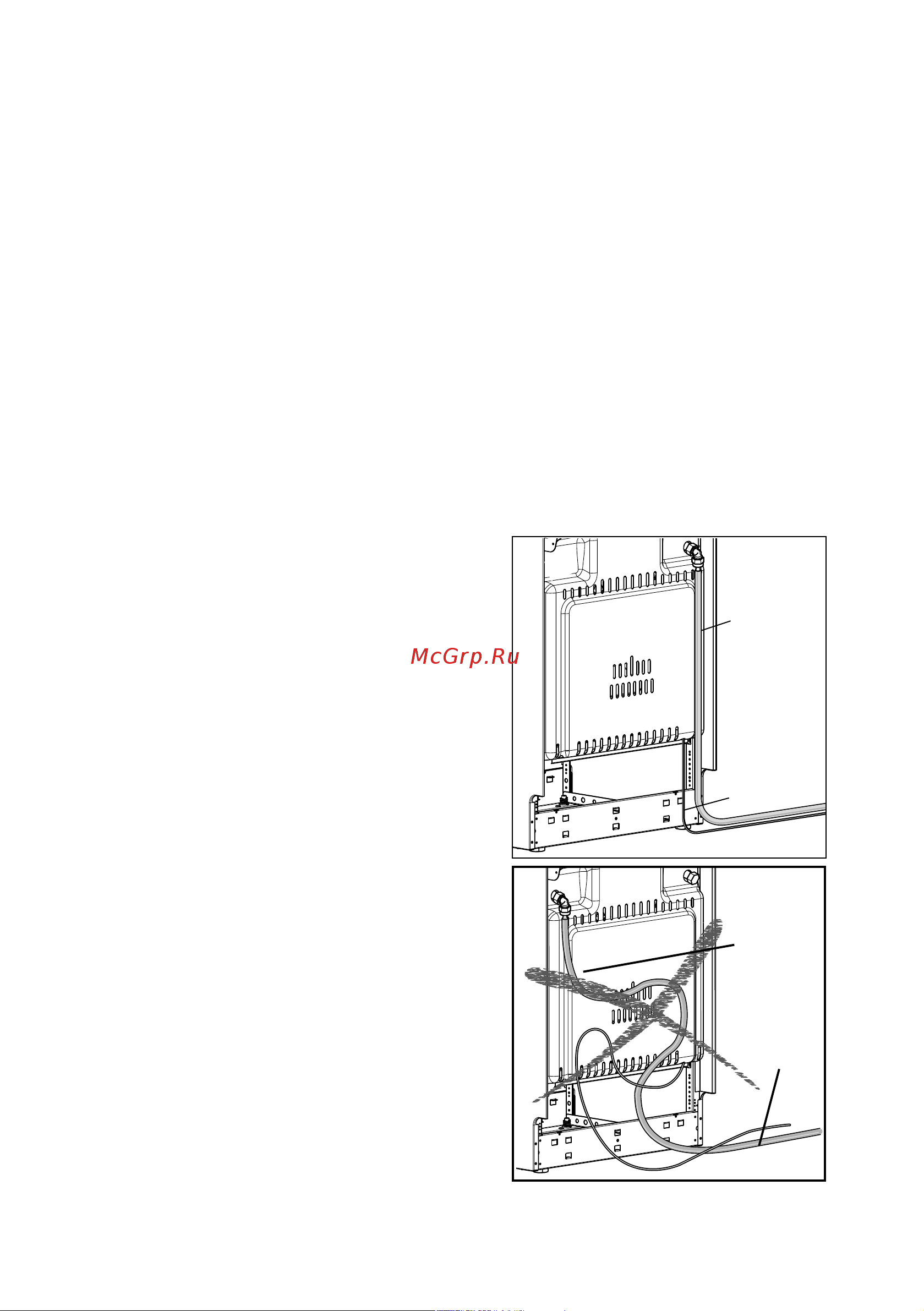 Electrolux EKM 60350 X [77/88] Нет