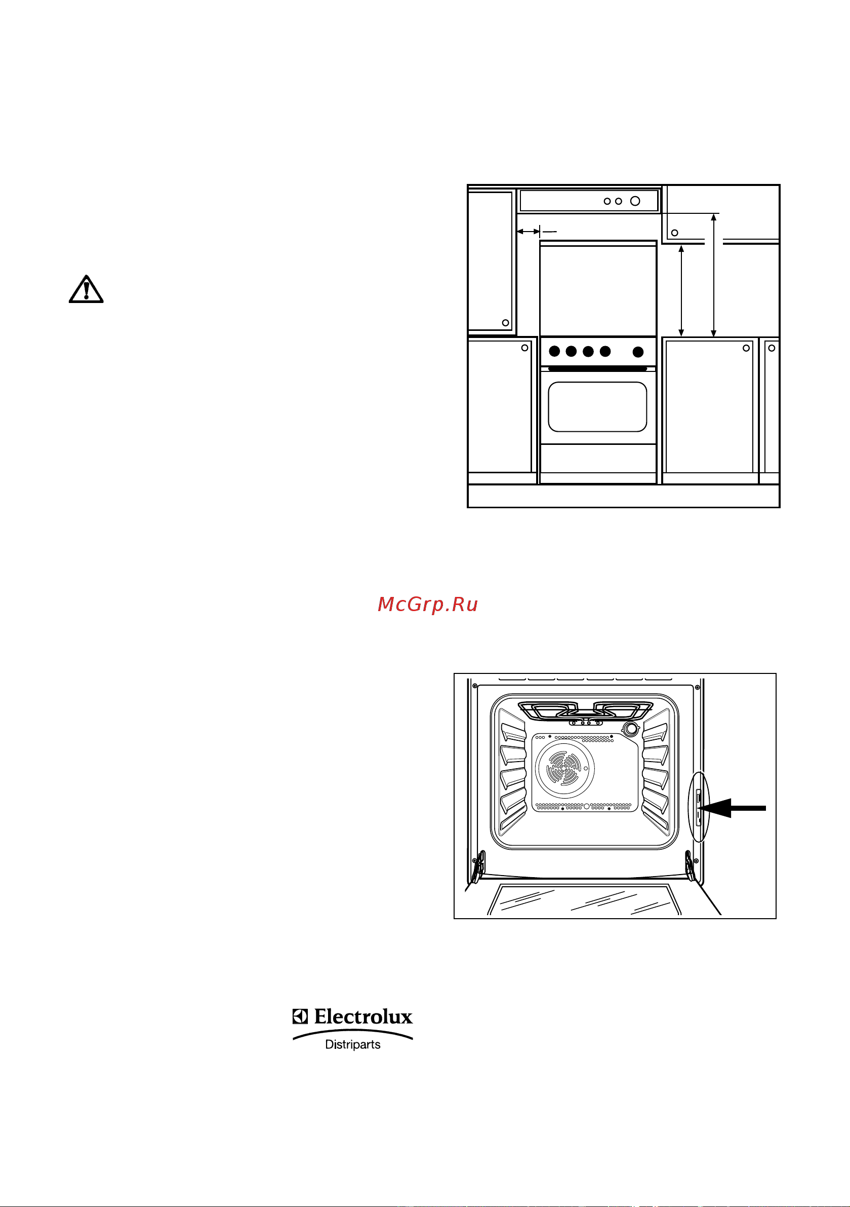Electrolux EKM 60350 X [82/88] Возможность установки плиты в кухонной мебели