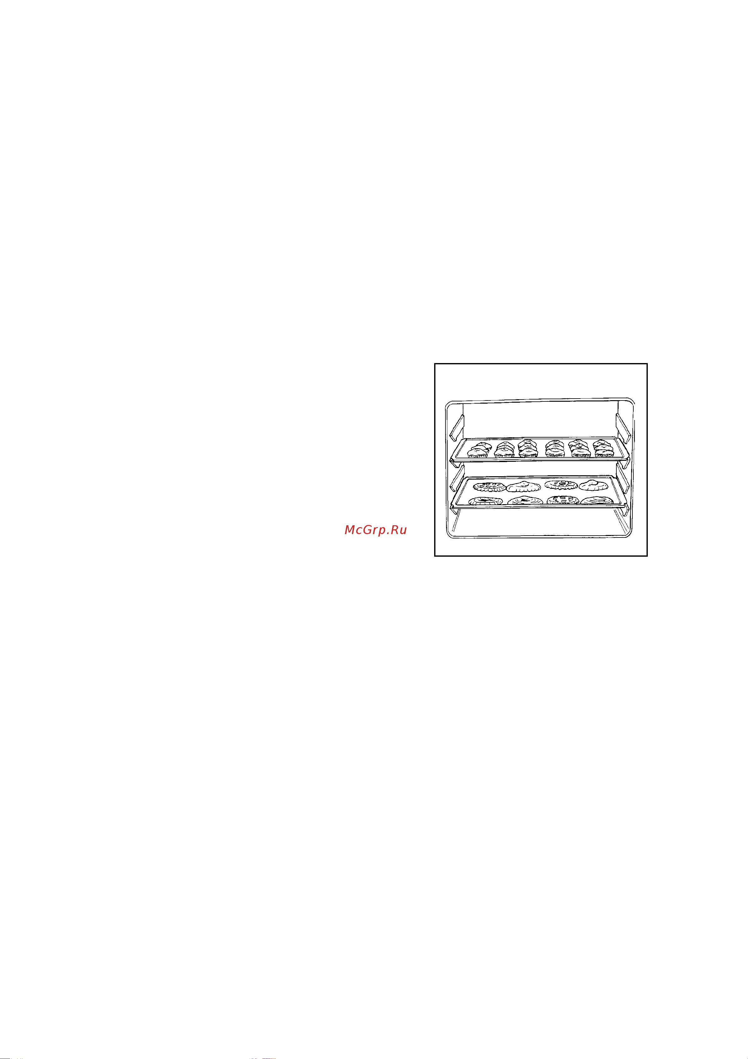 Electrolux EKM 6600 GW [9/21] Ðåêîìåíäàöèè ïî èñïîëüçîâàíèþ äóõîâêè