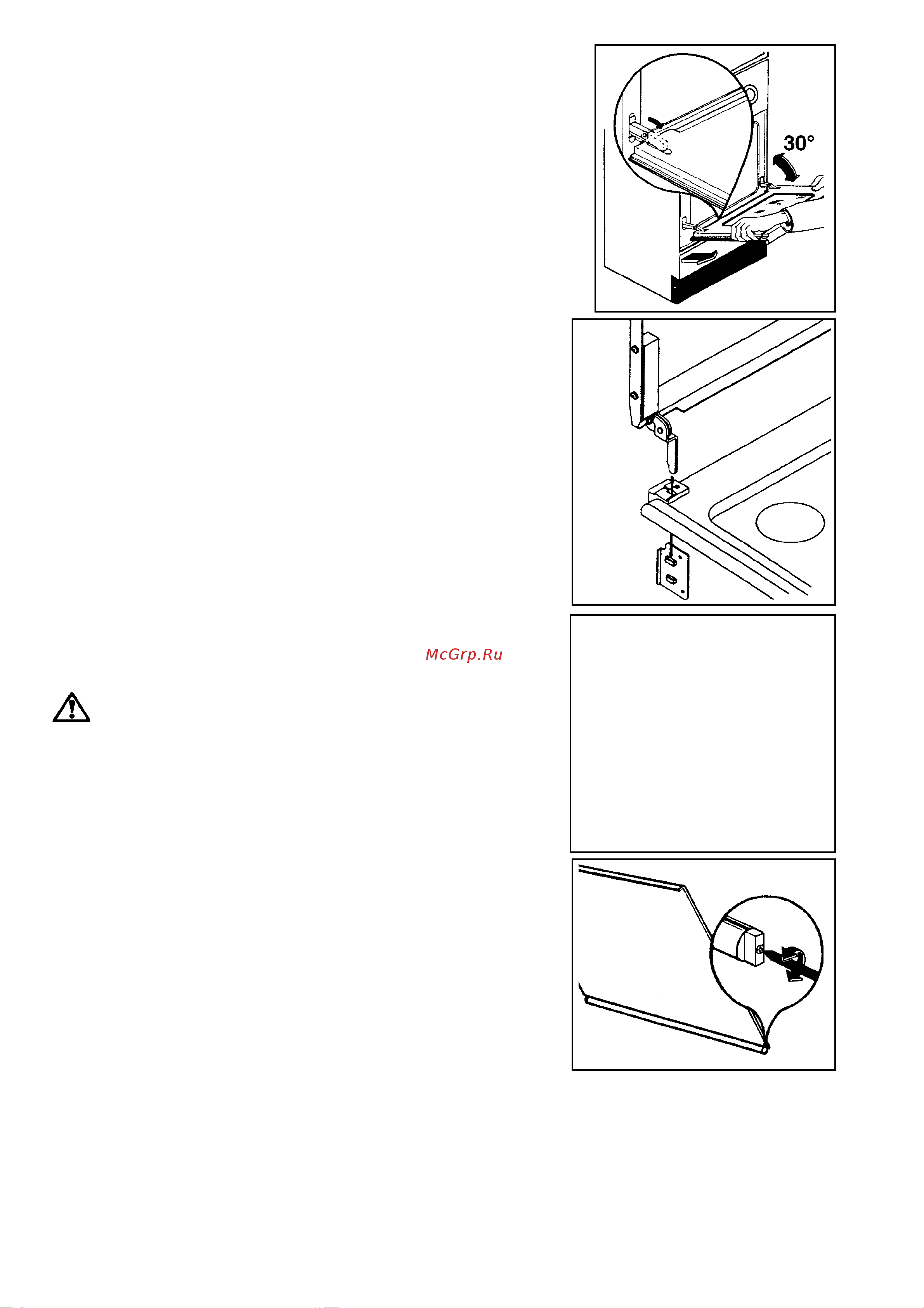 Electrolux EKM 6600 W [15/23] Èñòêà äâåðöû äóõîâêè