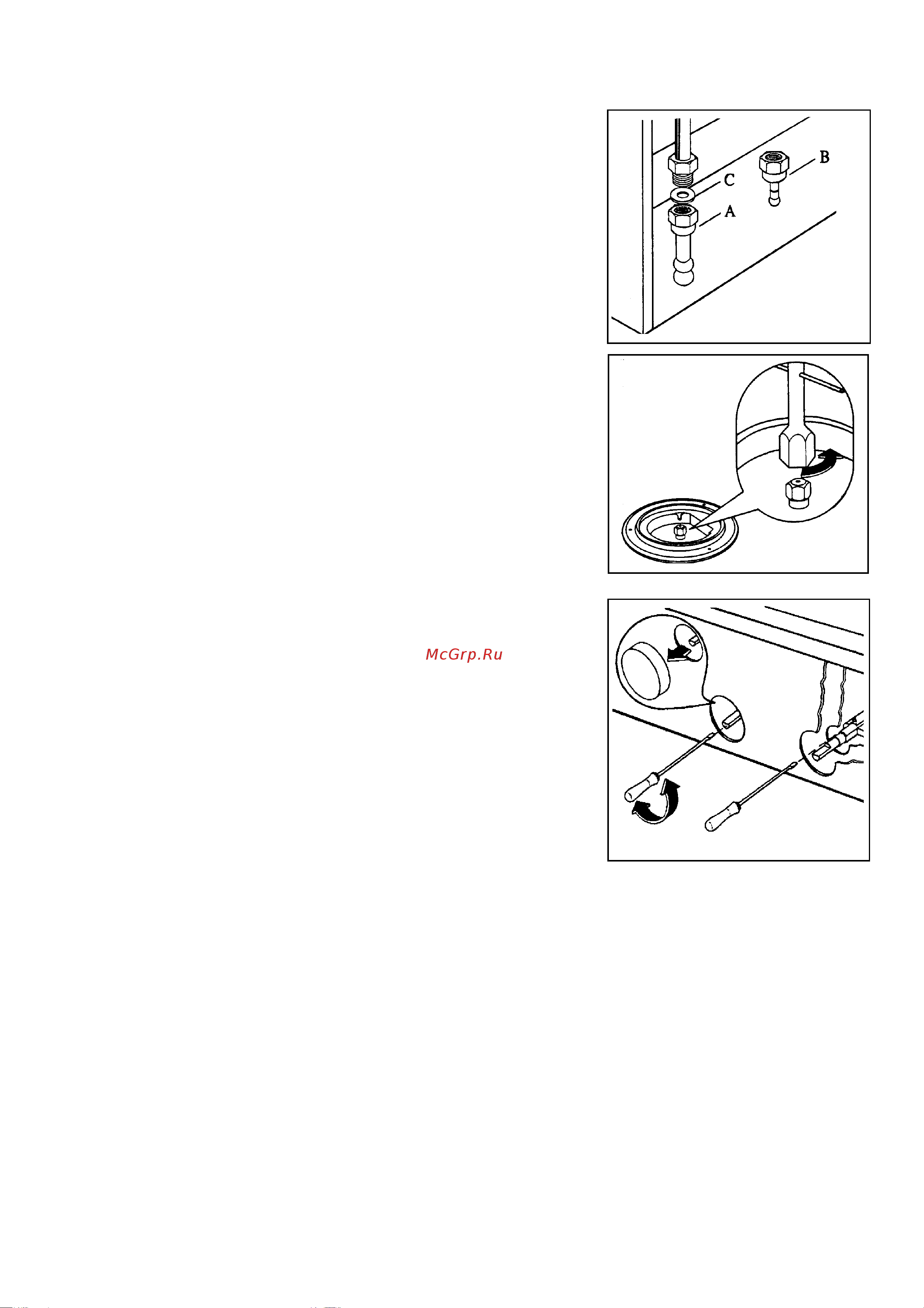 Electrolux EKM 6600 W [20/23] Ðåãóëèðîâêà äëÿ ðàçíûõ òèïîâ ãàçà