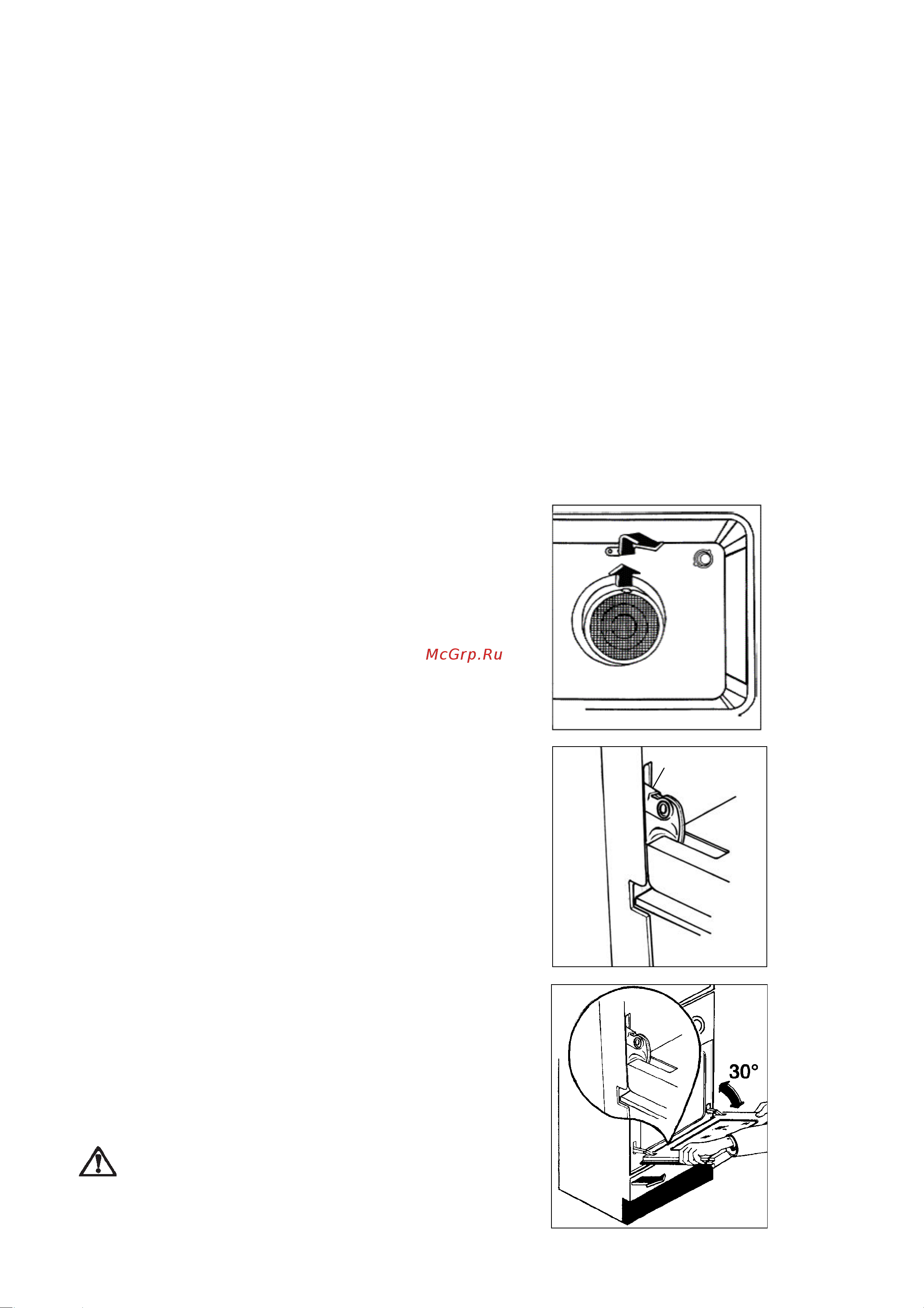 Electrolux EKV 5604 [18/24] Âíåøíÿÿ î èñòêà