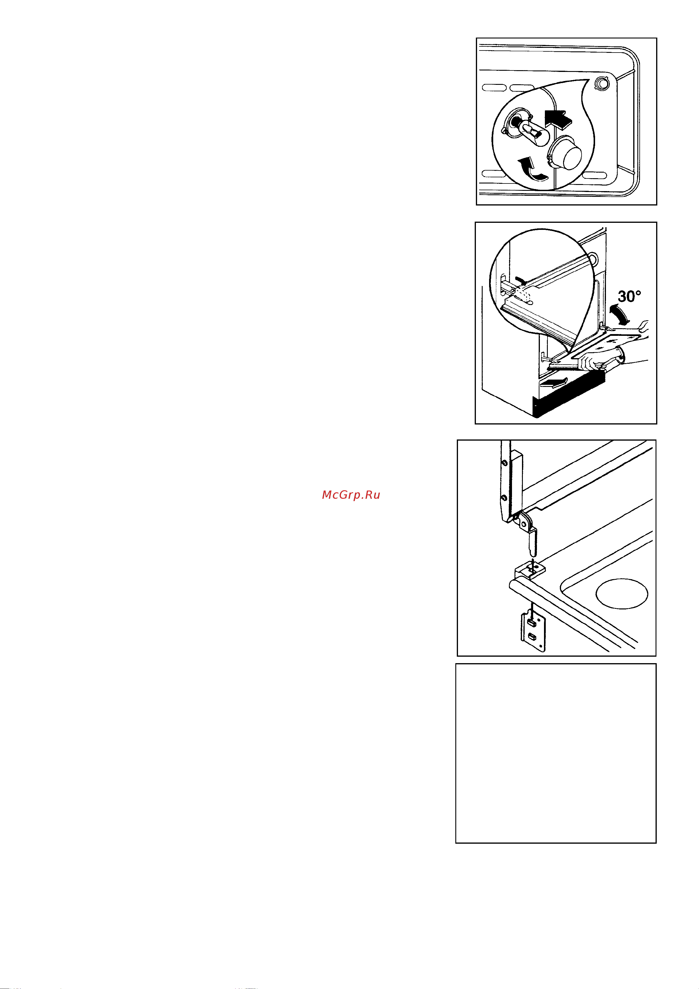 Electrolux EKNR 66 AMS [14/22] Çàìåíà ëàìïî êè âíóòðåííåãî îñâåùåíèÿ äóõîâêè ðèñ 8