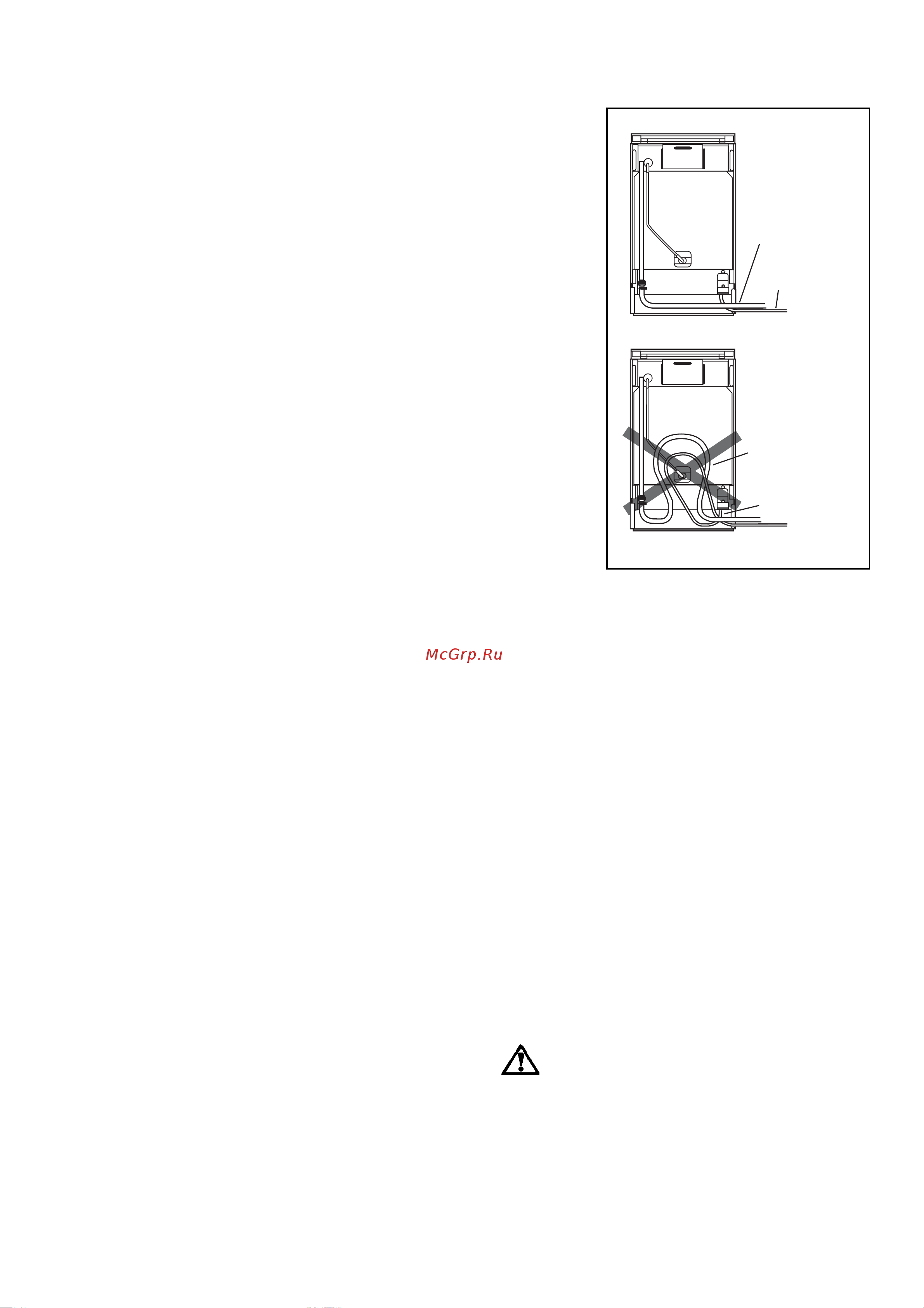 Electrolux EKNR 66 AMS [18/22] Íåò