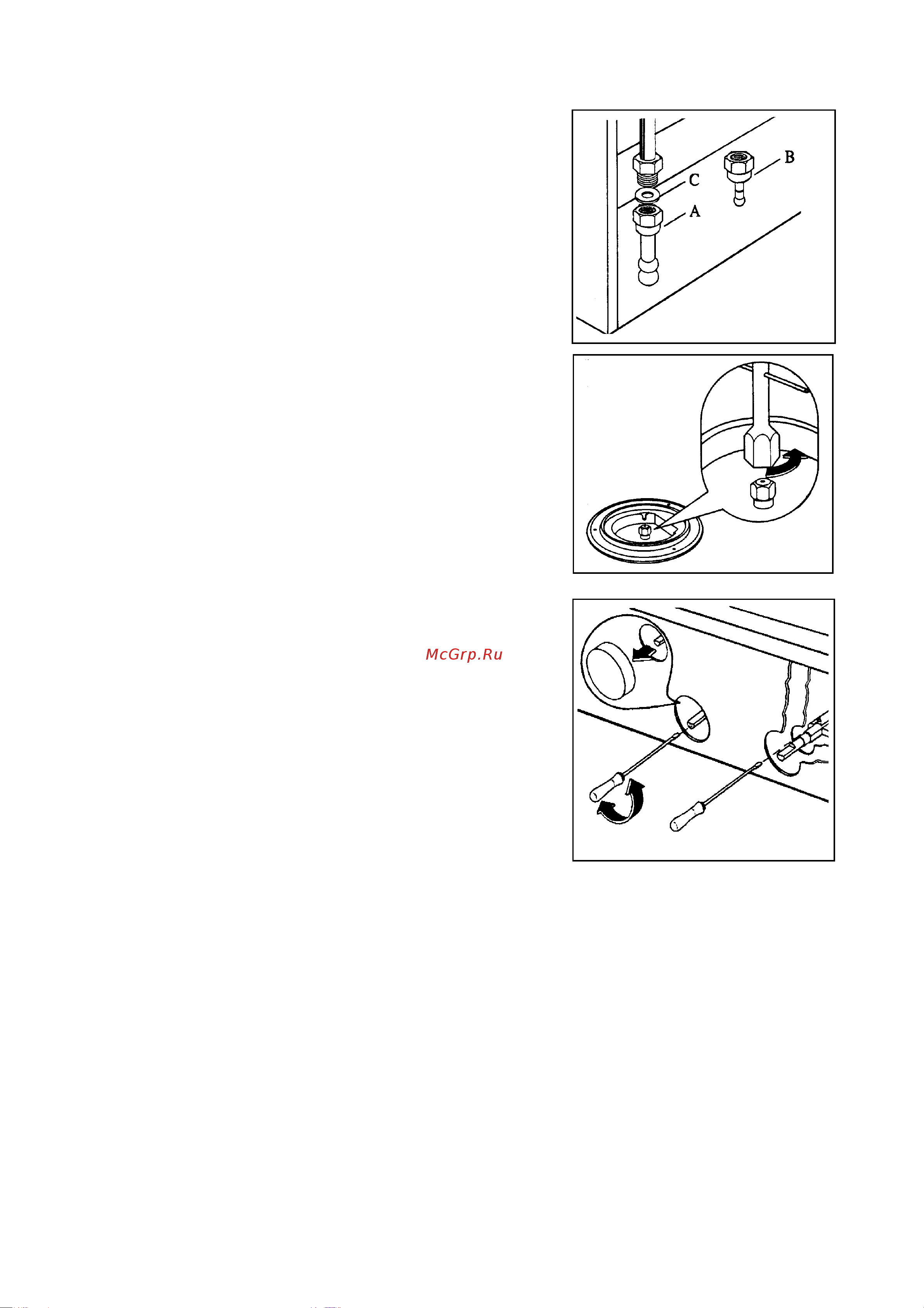 Electrolux EKXP 66 AMS [19/22] Ðåãóëèðîâêà äëÿ ðàçíûõ òèïîâ ãàçà