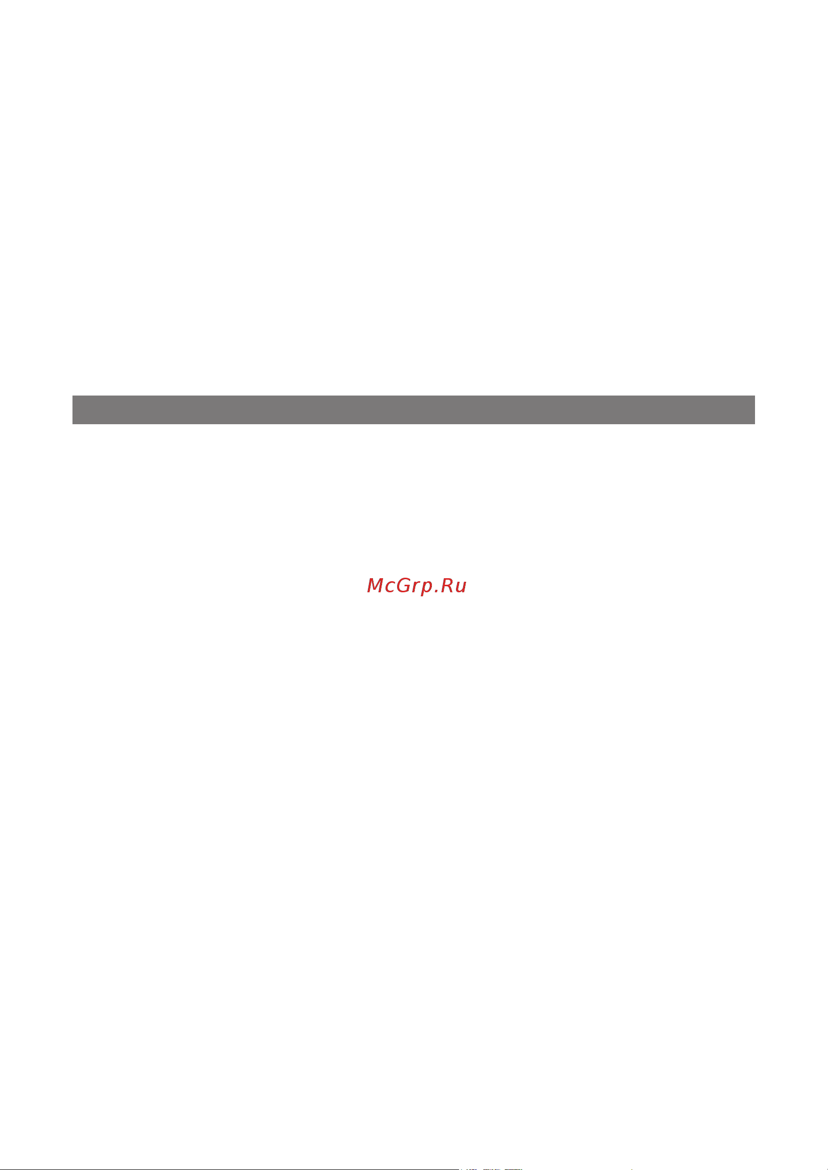 Elenberg EGP 4100 [6/8] Dear customer thank you for purchasing of this product