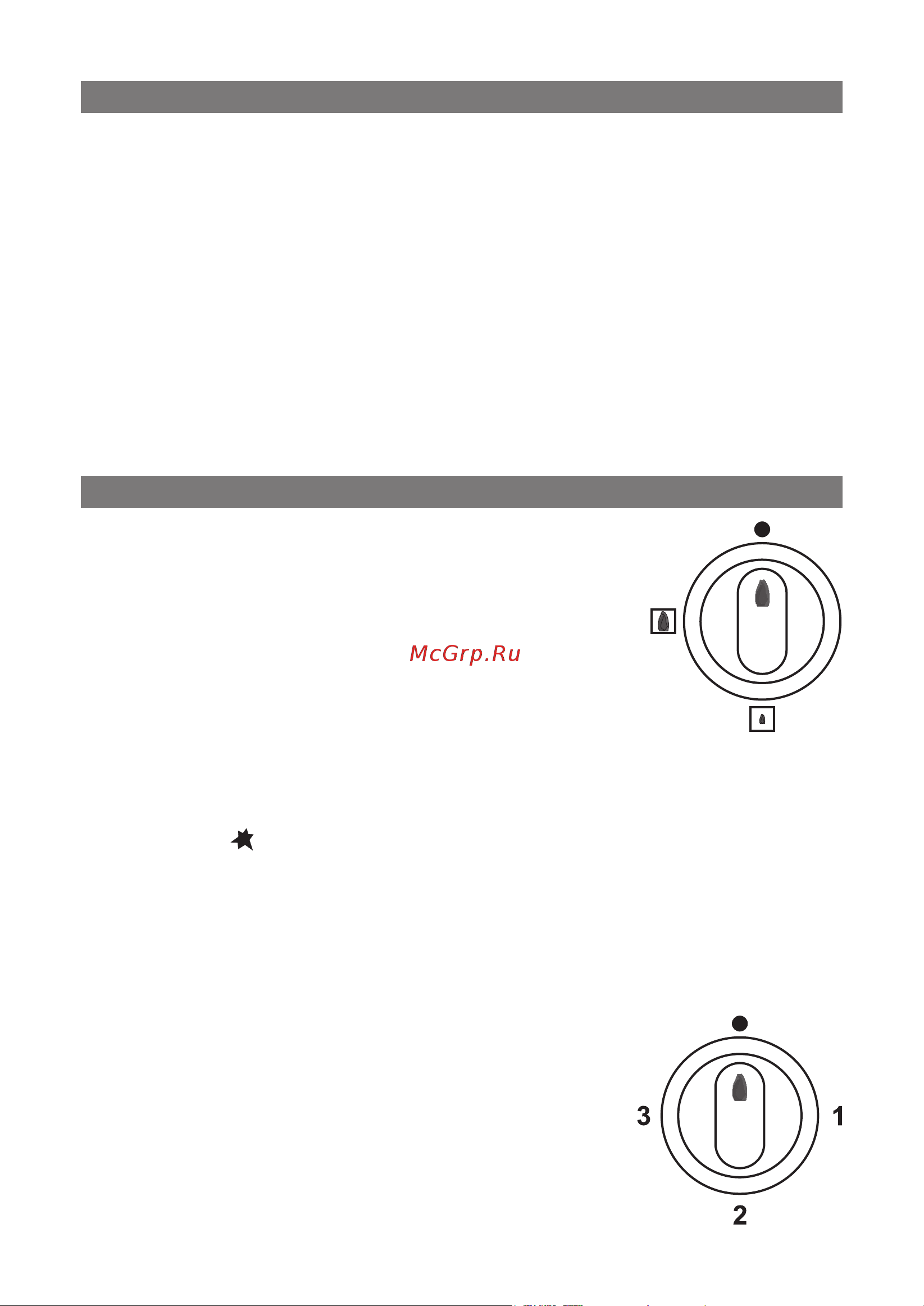 Elenberg EGP 4100 [7/8] Electrical connections