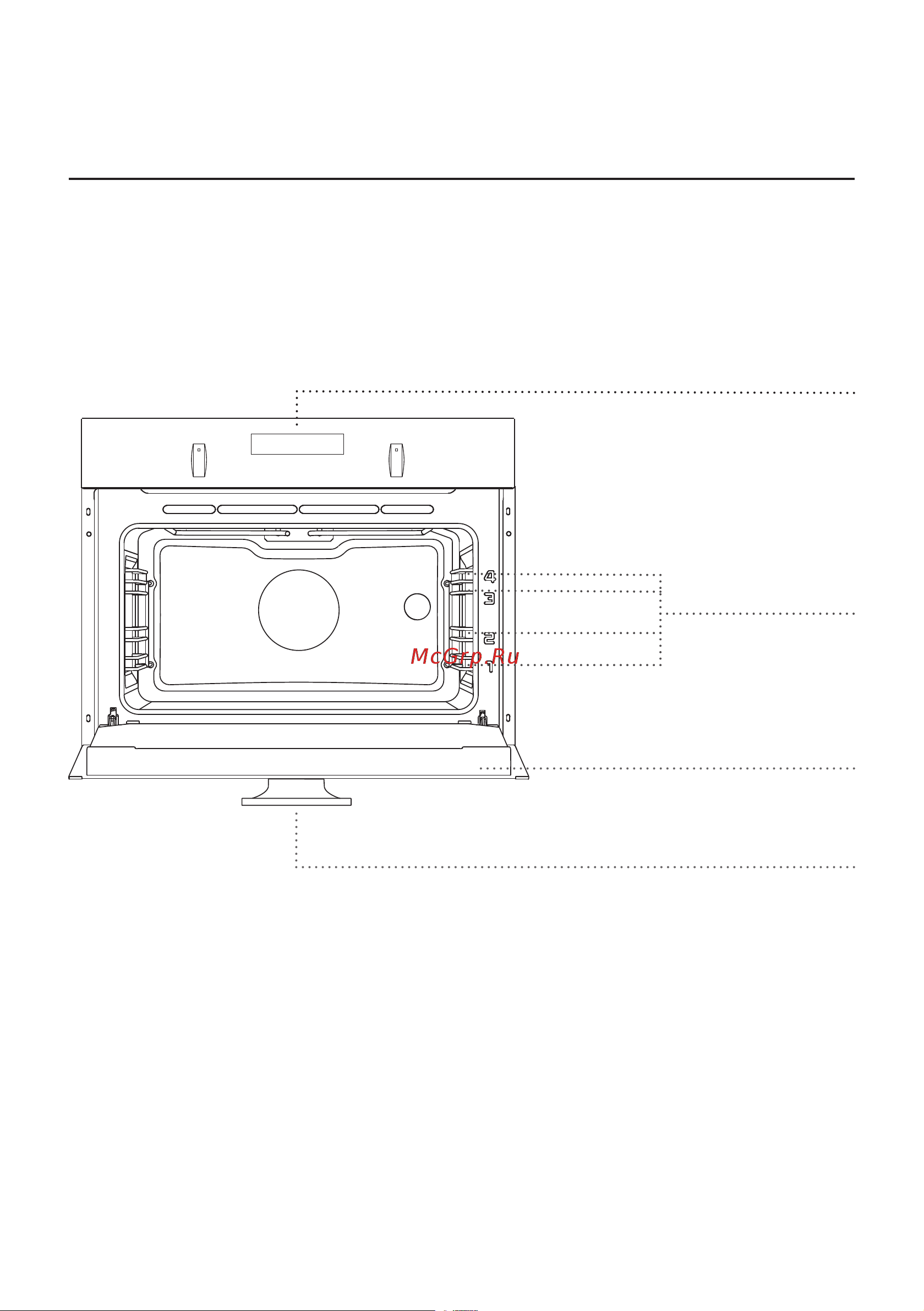 Gorenje BCM547ST [4/52] Описание прибора и оборудования в зависимости от модели