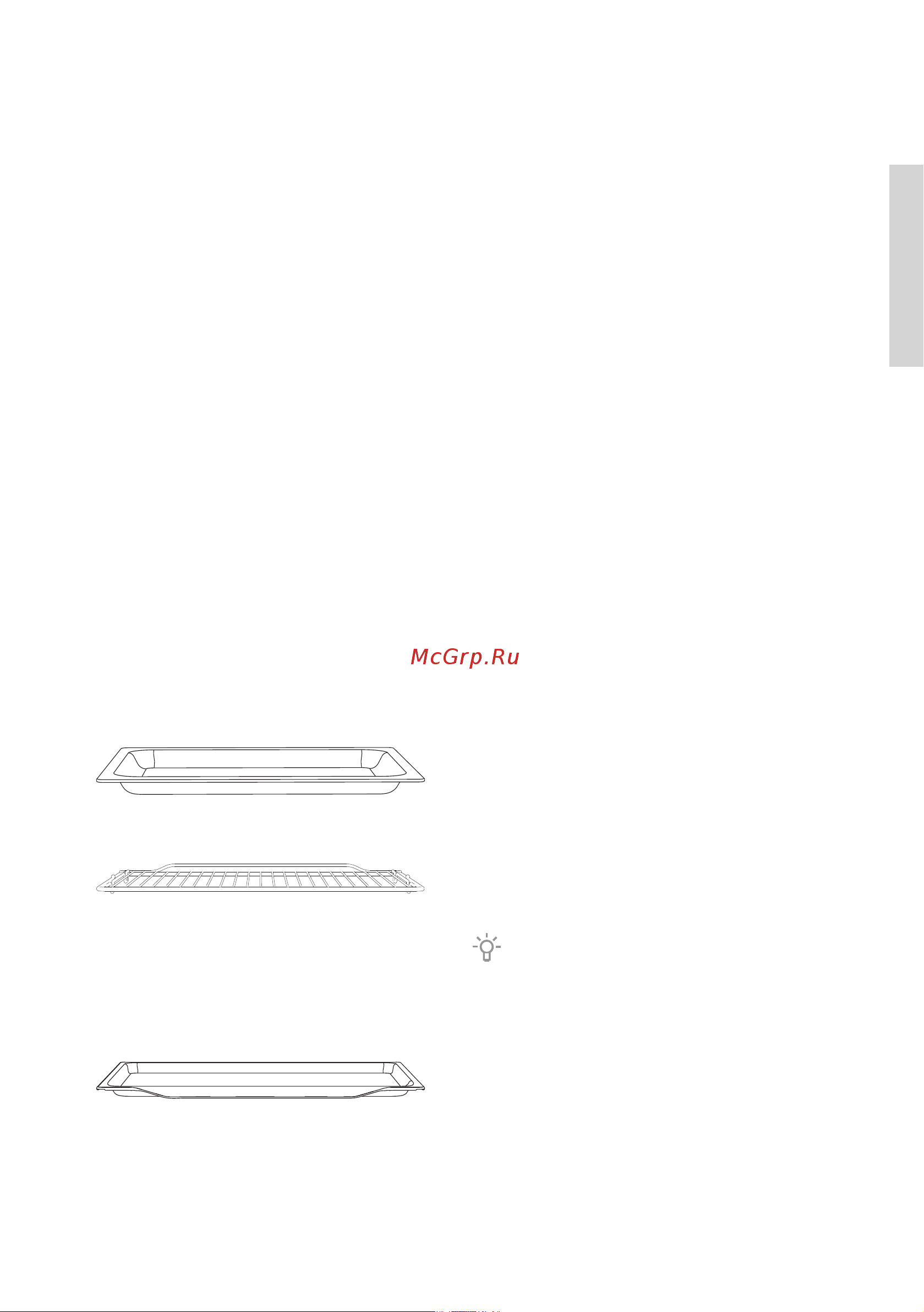 Gorenje BO635E11B [7/56] Встроенные выключатели