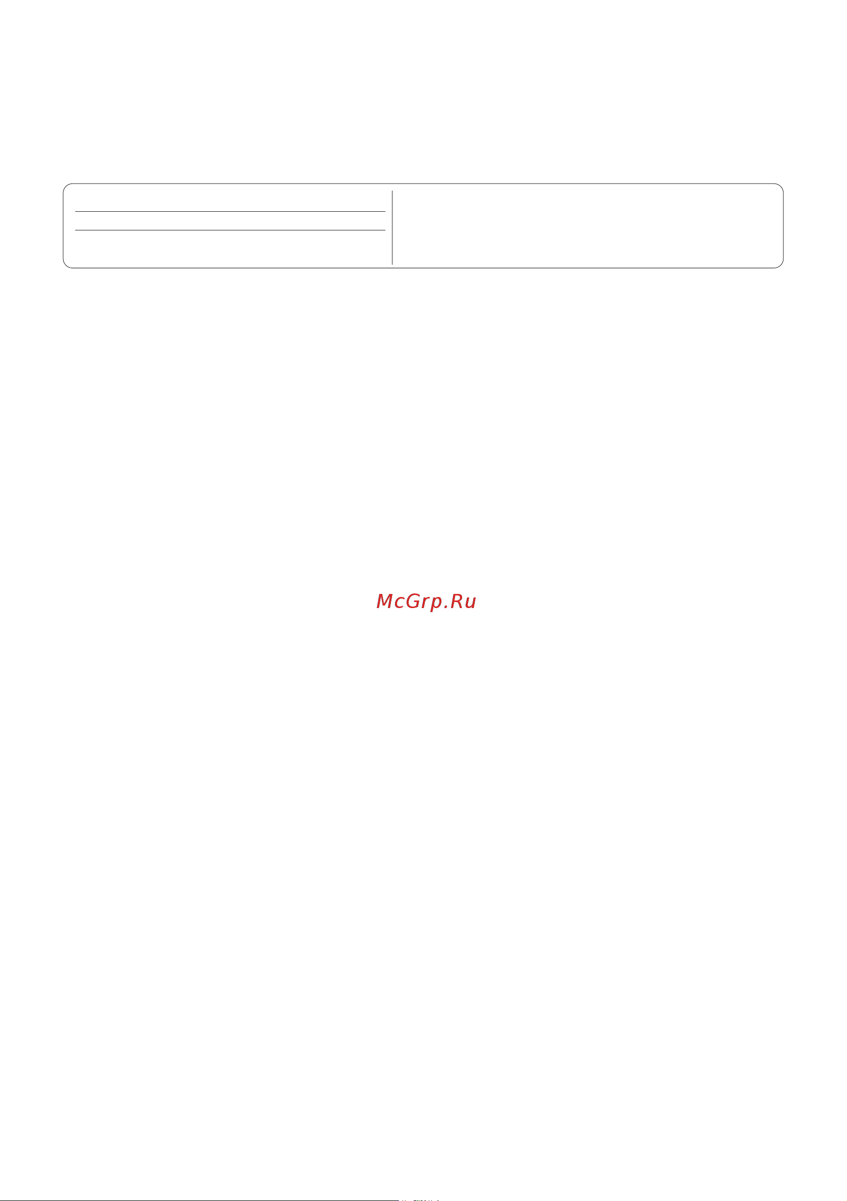Gorenje BO635E20X-2 [12/56] Xxxxxx