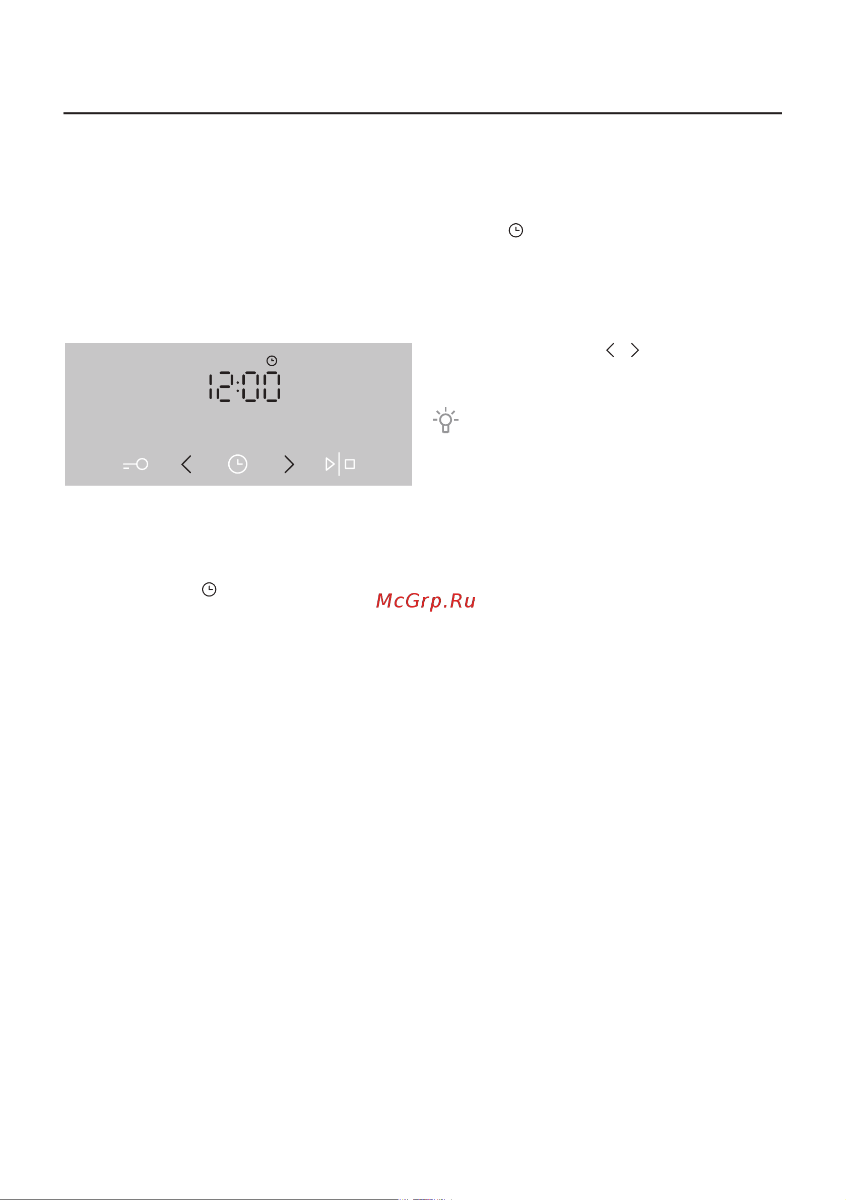 Gorenje BO635E20X-2 [14/56] Установка времени