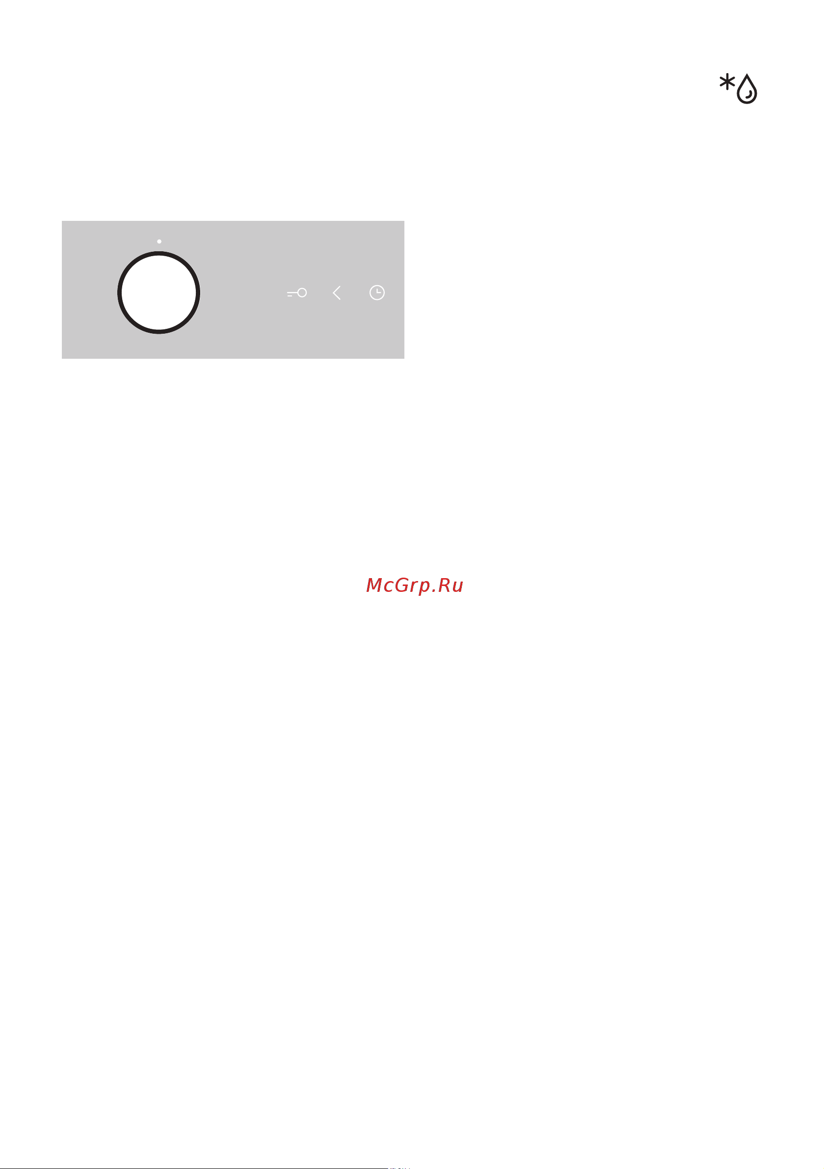 Gorenje BO635E20X-2 [38/56] Размораживание