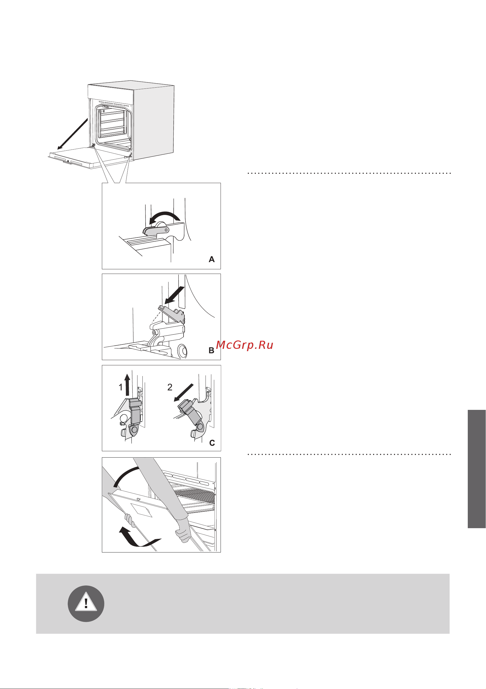 Gorenje BO635E20X-2 [45/56] Снятие и установка дверцы духовки