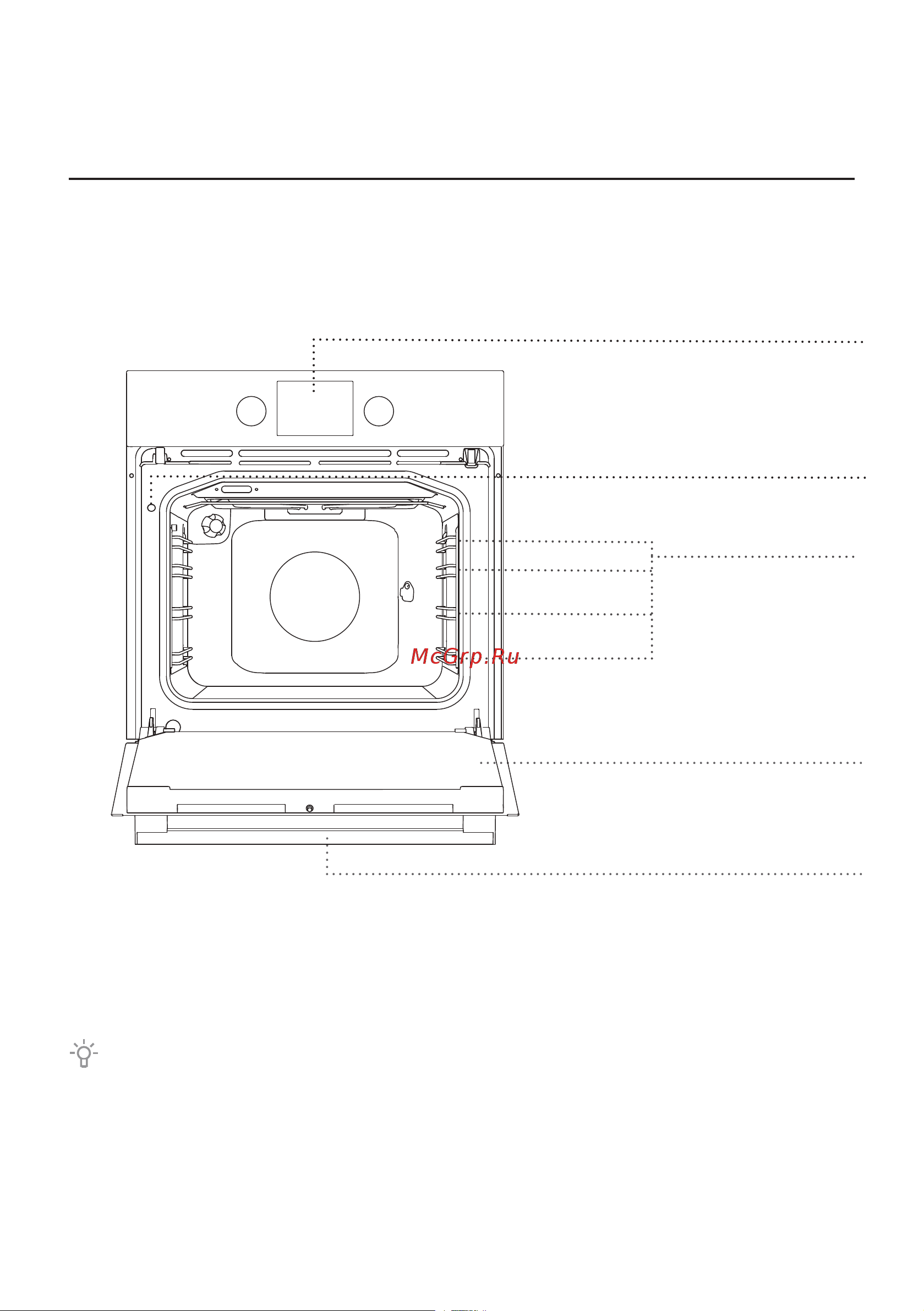 Gorenje BO635E31BG-2 [6/56] Электрическая встраиваемая духовка