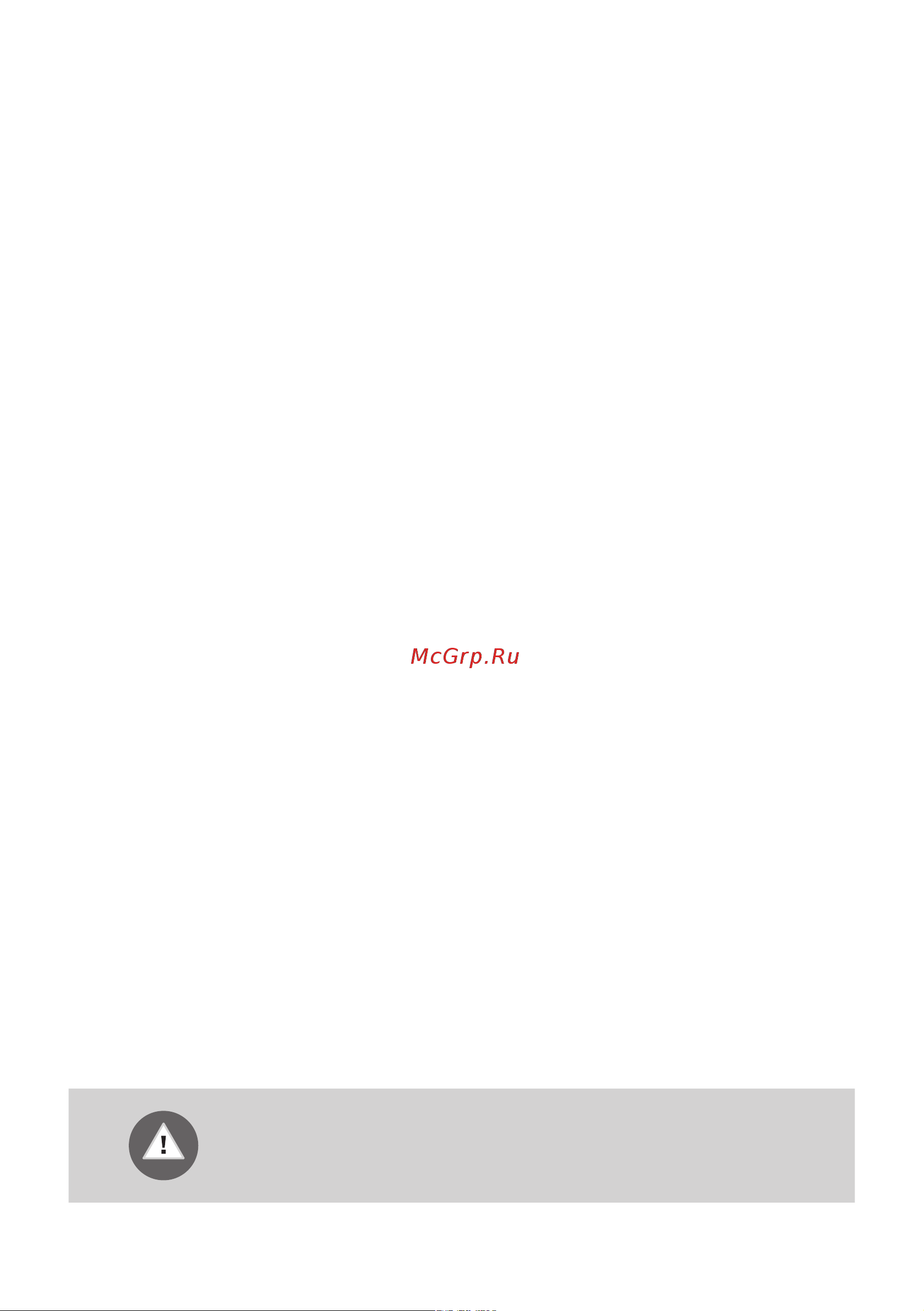 Gorenje BO637E24X [12/56] Перед подключением прибора