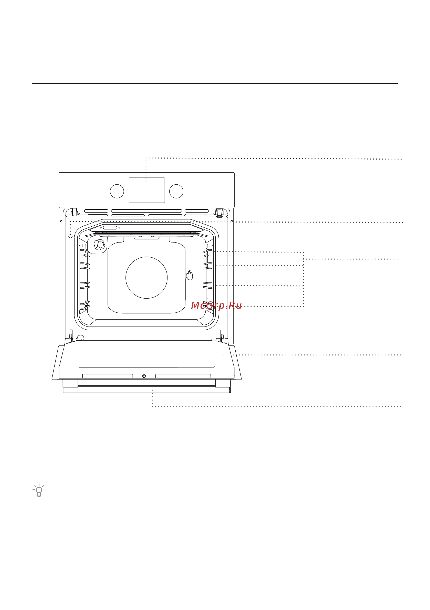 Gorenje BO637E24X [4/56] Электрическая встраиваемая духовка