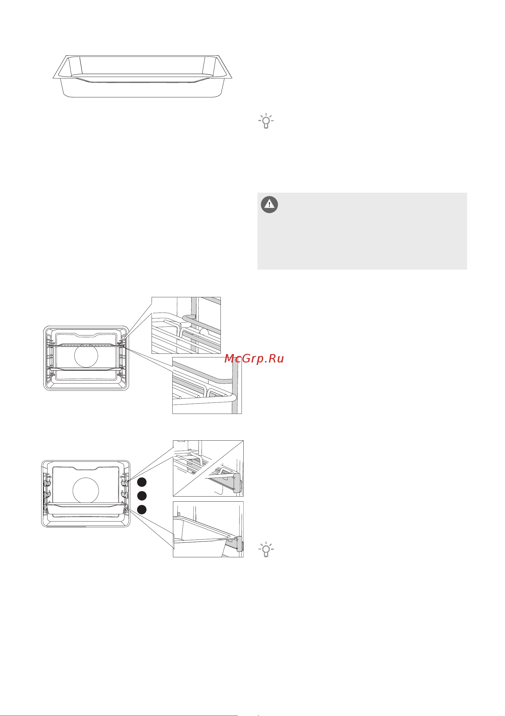 Gorenje BO637E36XG-2 Руководство по эксплуатации онлайн [8/56] 730405