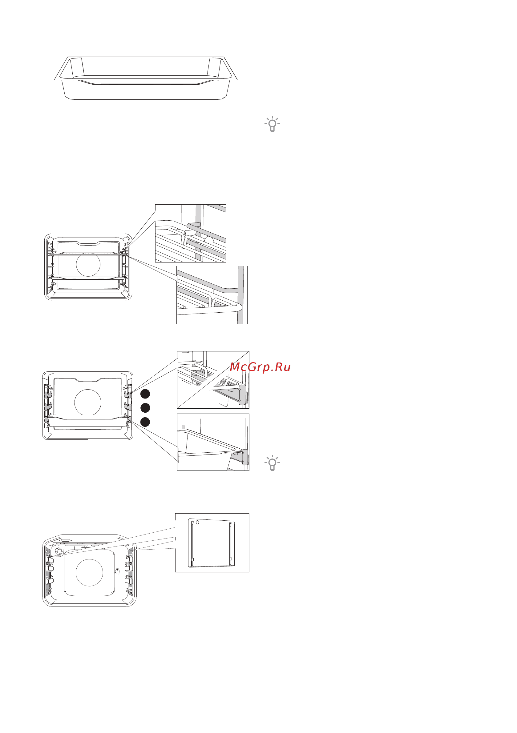 Gorenje BO637ST Руководство по эксплуатации онлайн [6/52] 730406
