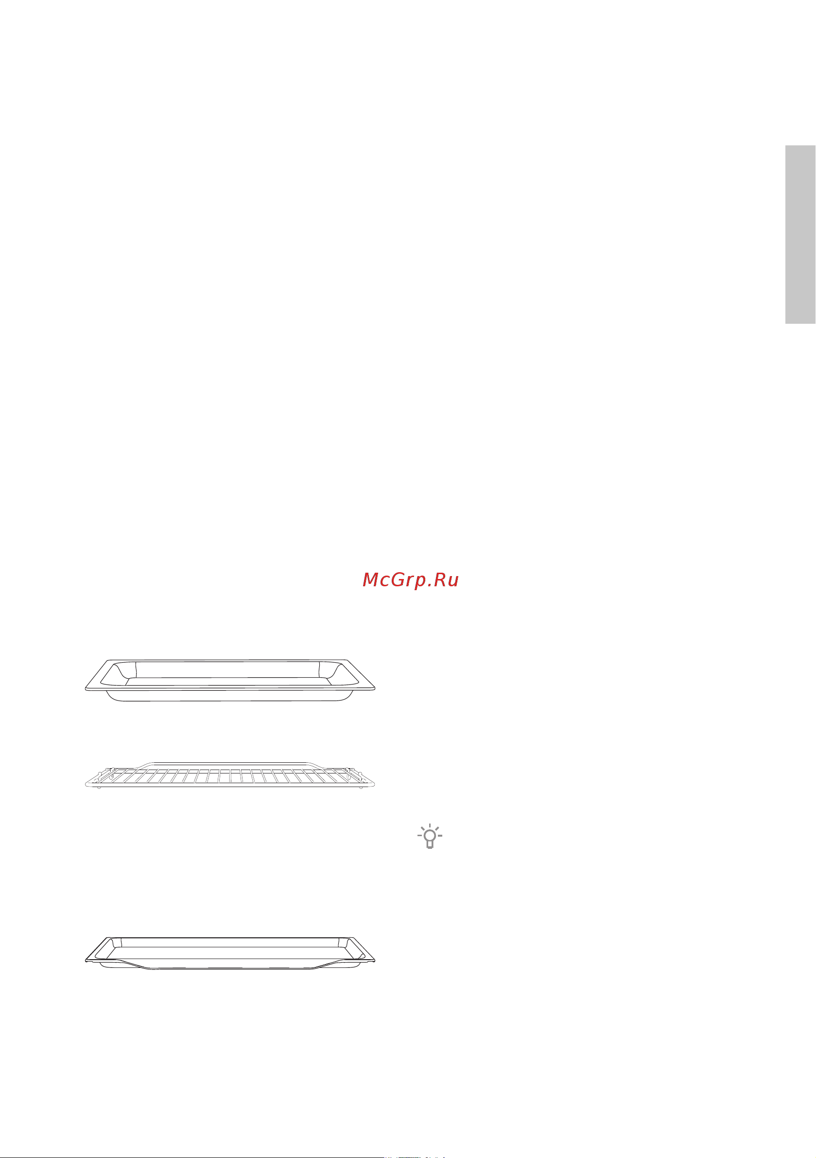 Gorenje BO647A42XG [5/56] Встроенные выключатели