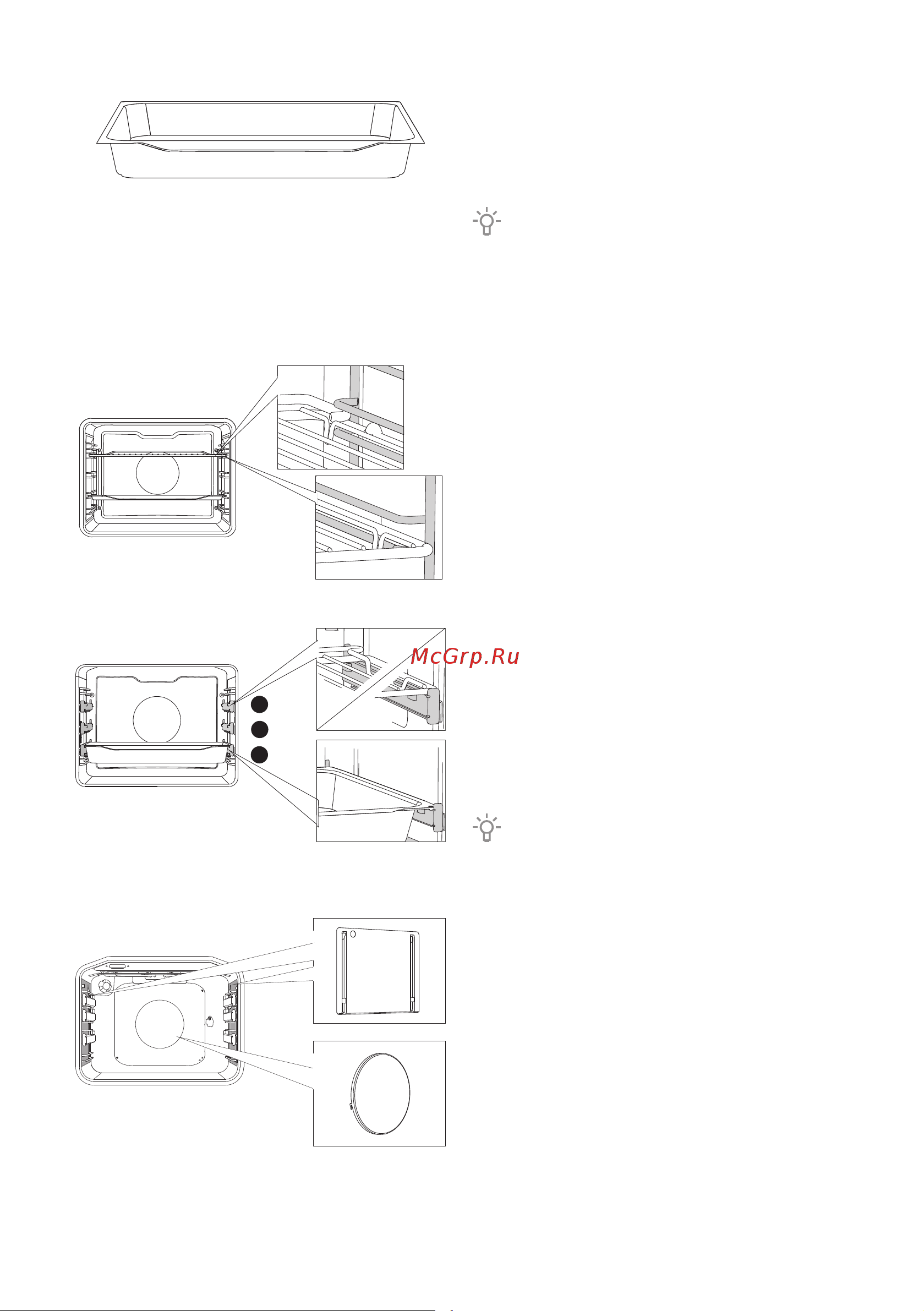 Gorenje BO647A42XG Руководство по эксплуатации онлайн [6/56] 730407