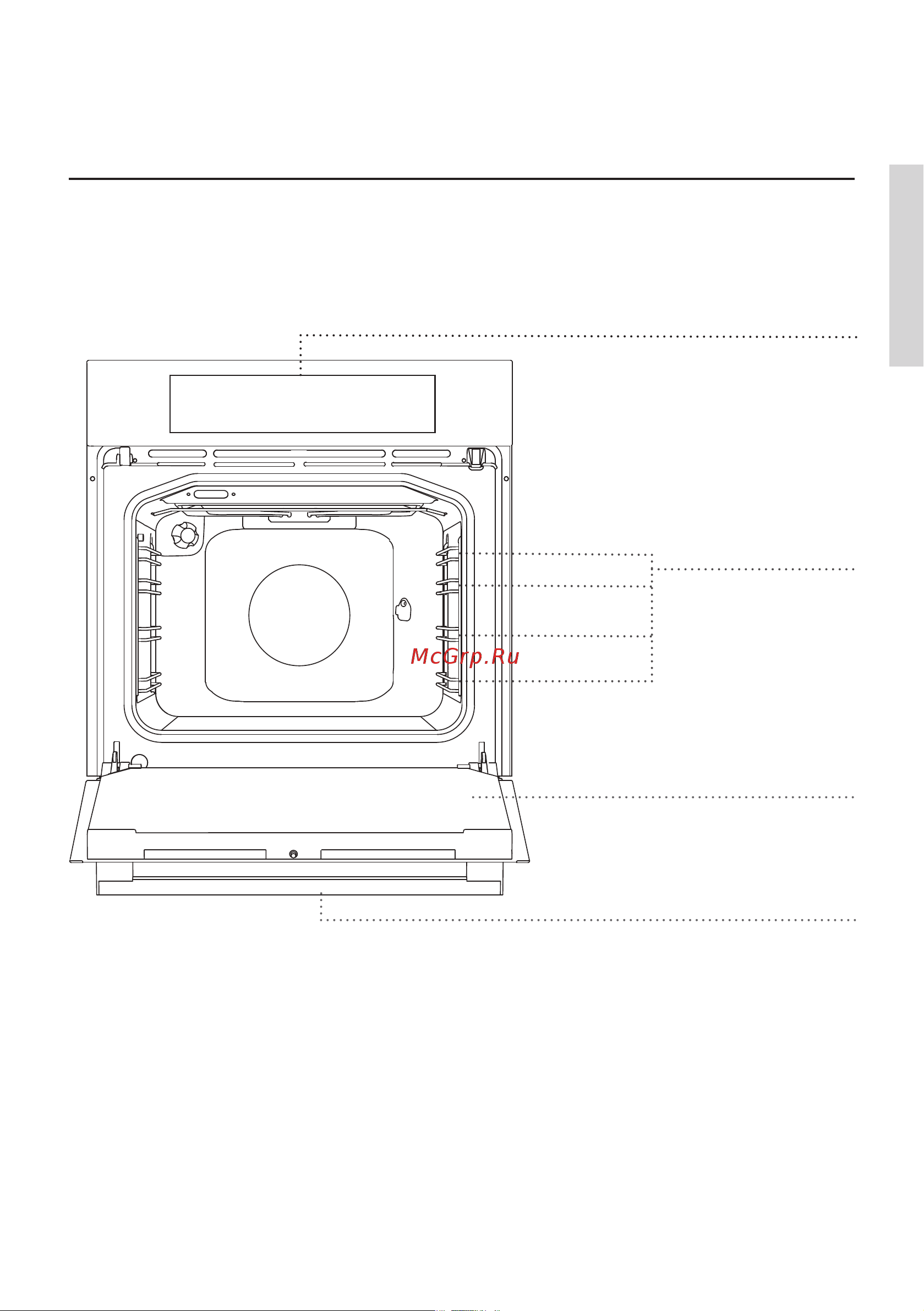 Gorenje BO658KR [7/56] Электрическая встраиваемая духовка