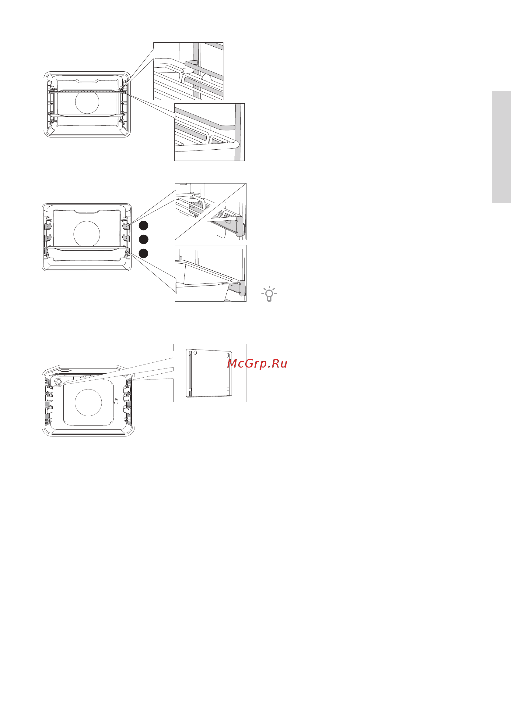 Gorenje BO658KR Руководство по эксплуатации онлайн [9/56] 730411