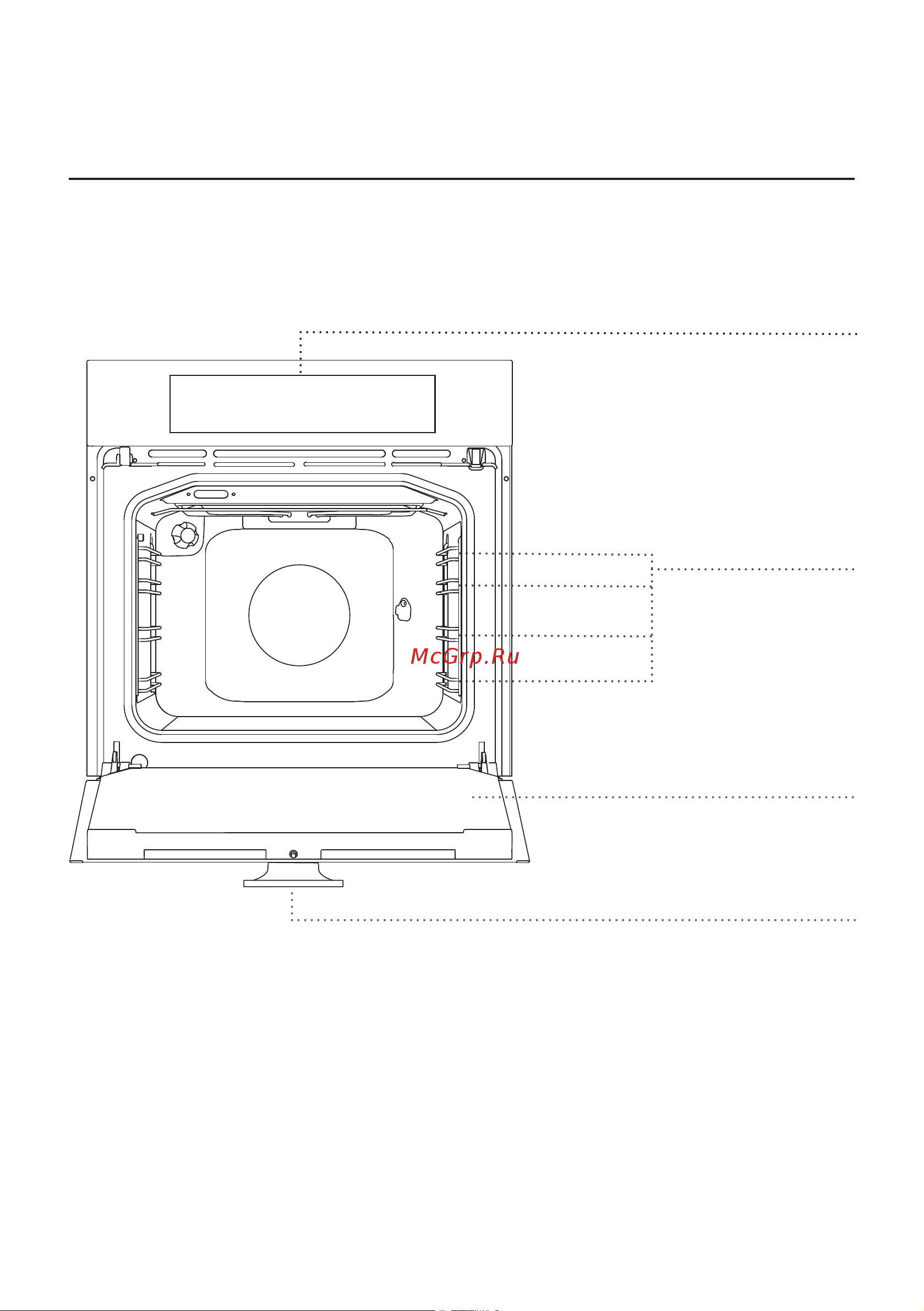 Gorenje BO658ST [4/56] Электрическая встраиваемая духовка