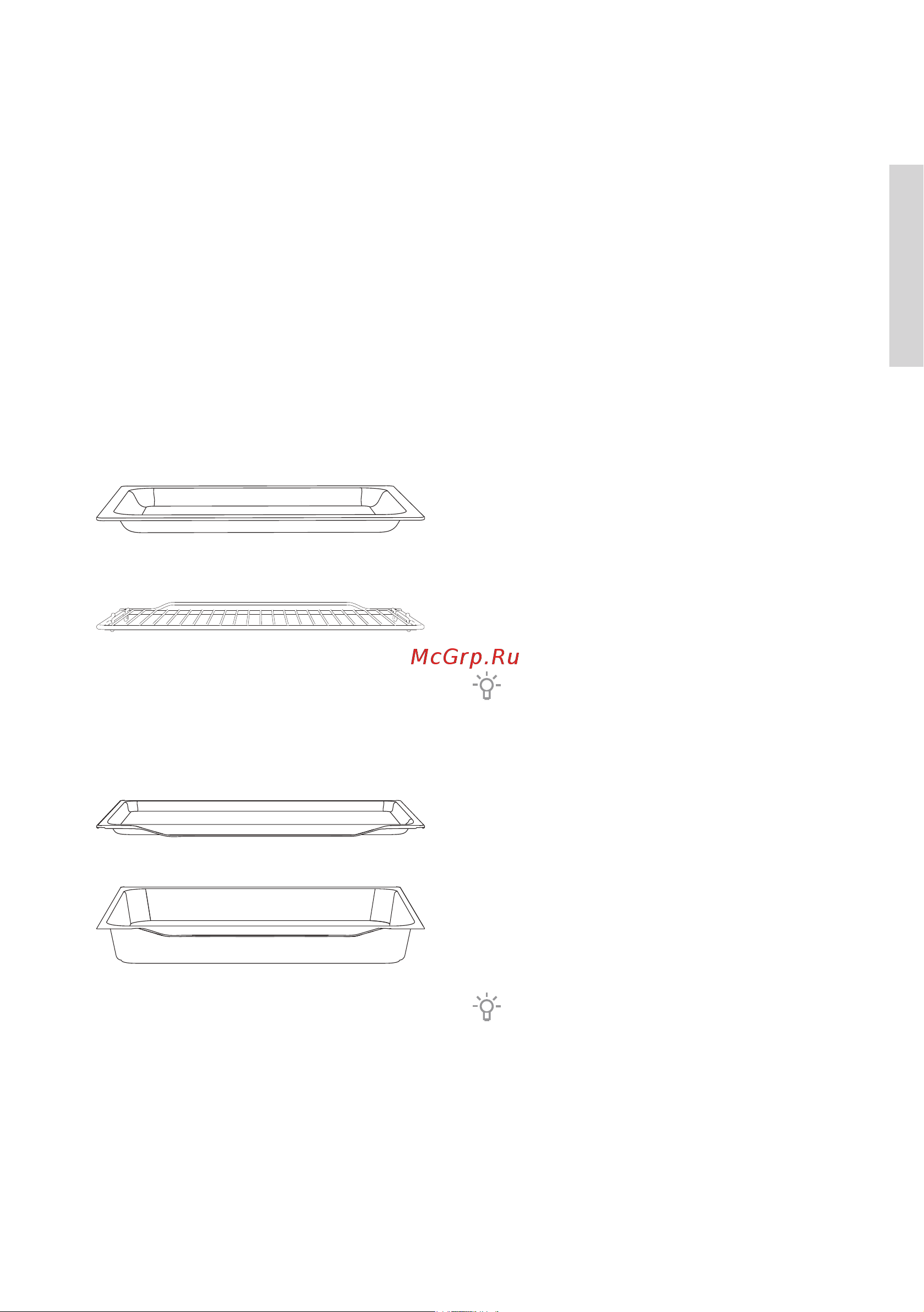 Gorenje BO658ST [5/56] Встроенные выключатели