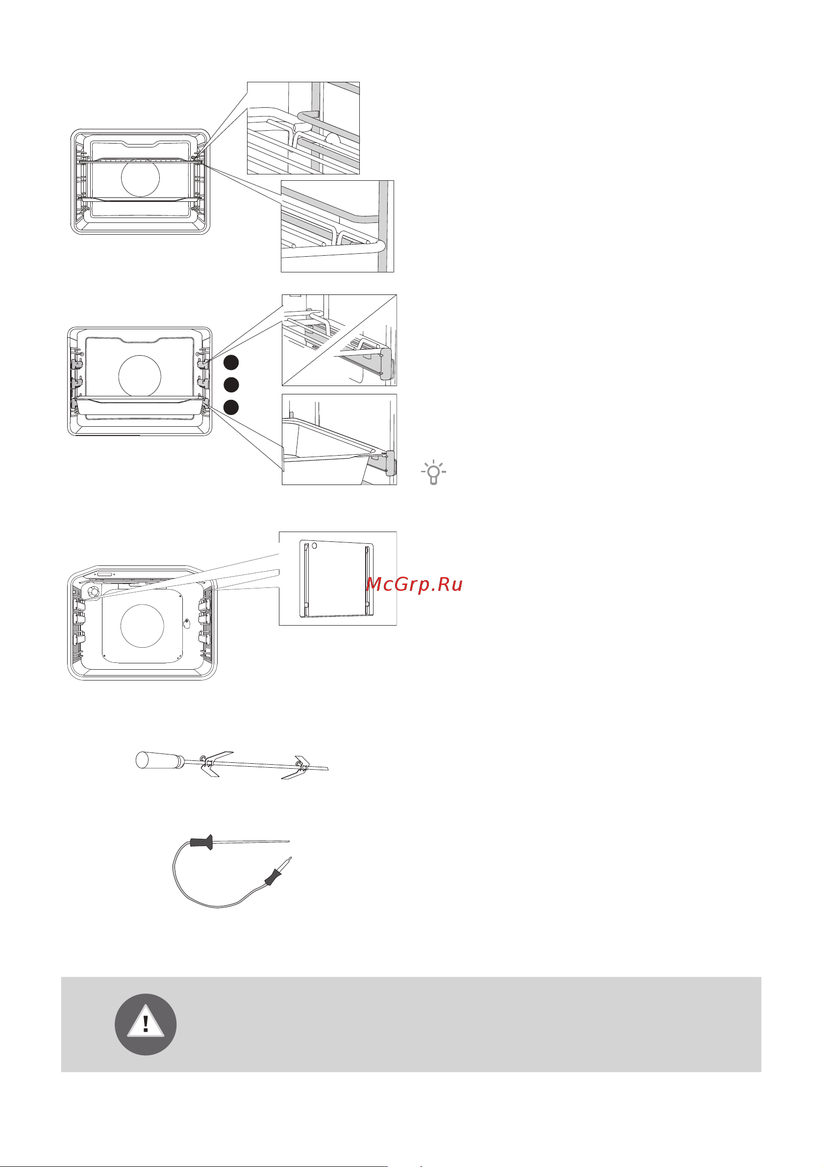 Gorenje BO658ST Руководство по эксплуатации онлайн [6/56] 730413
