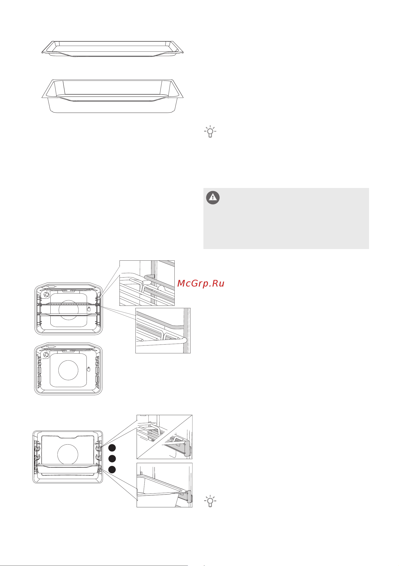 Gorenje BO725E10XK Руководство по эксплуатации онлайн [8/48] 730419