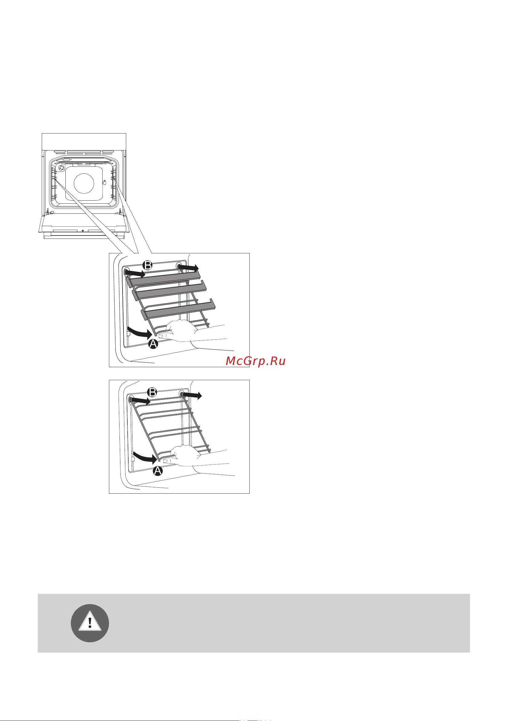 Gorenje BO737E14X [42/52] Снятие и очистка съемных и телескопических направляющих