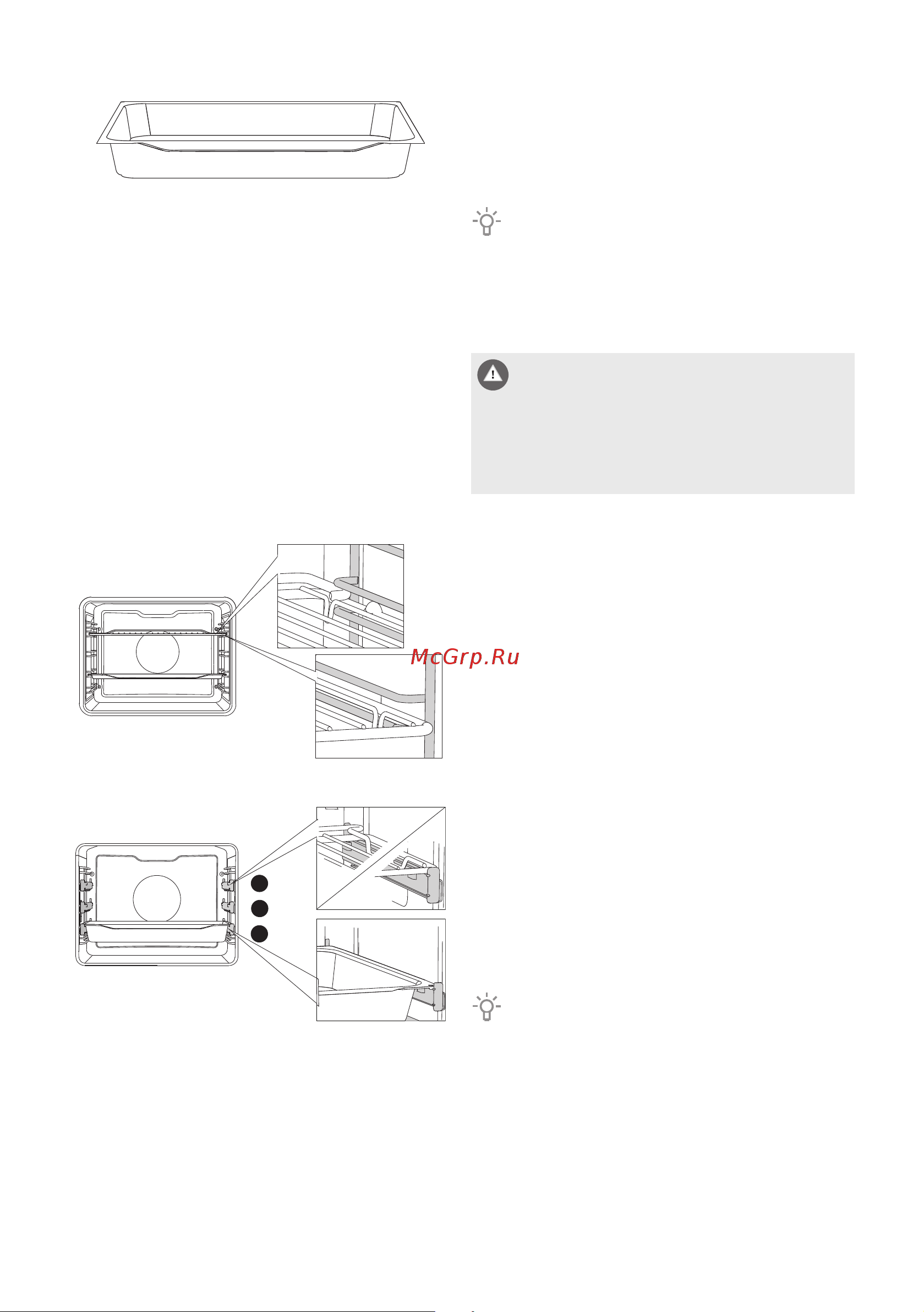 Gorenje BO737E14X Руководство по эксплуатации онлайн [8/52] 730431