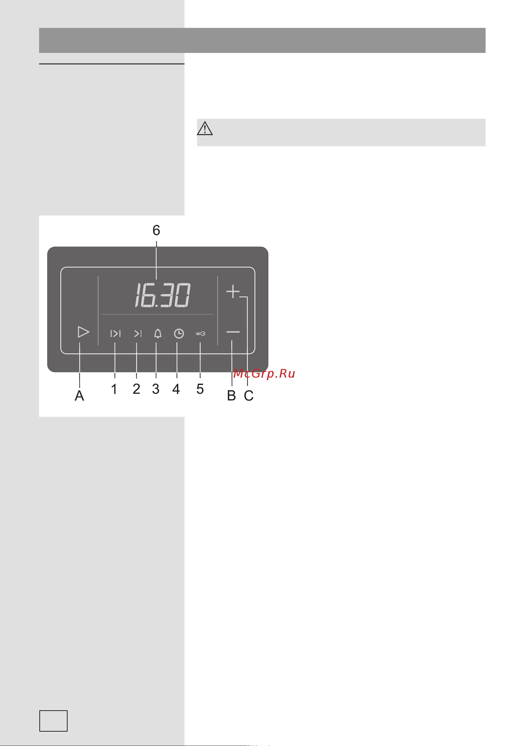 Gorenje BO73W [14/52] Электронный программатор
