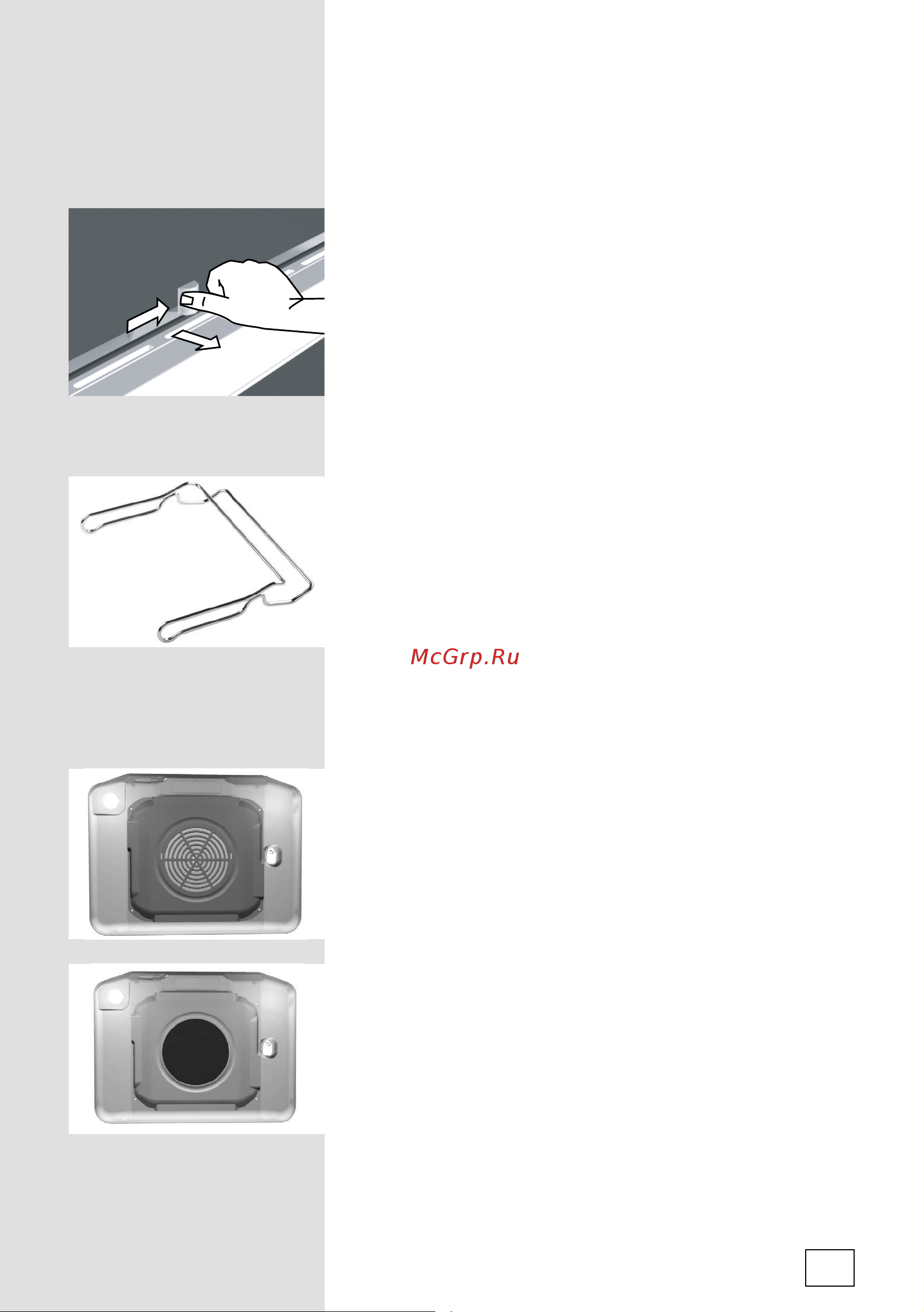 Gorenje BO73W Руководство по эксплуатации онлайн [23/52] 730436