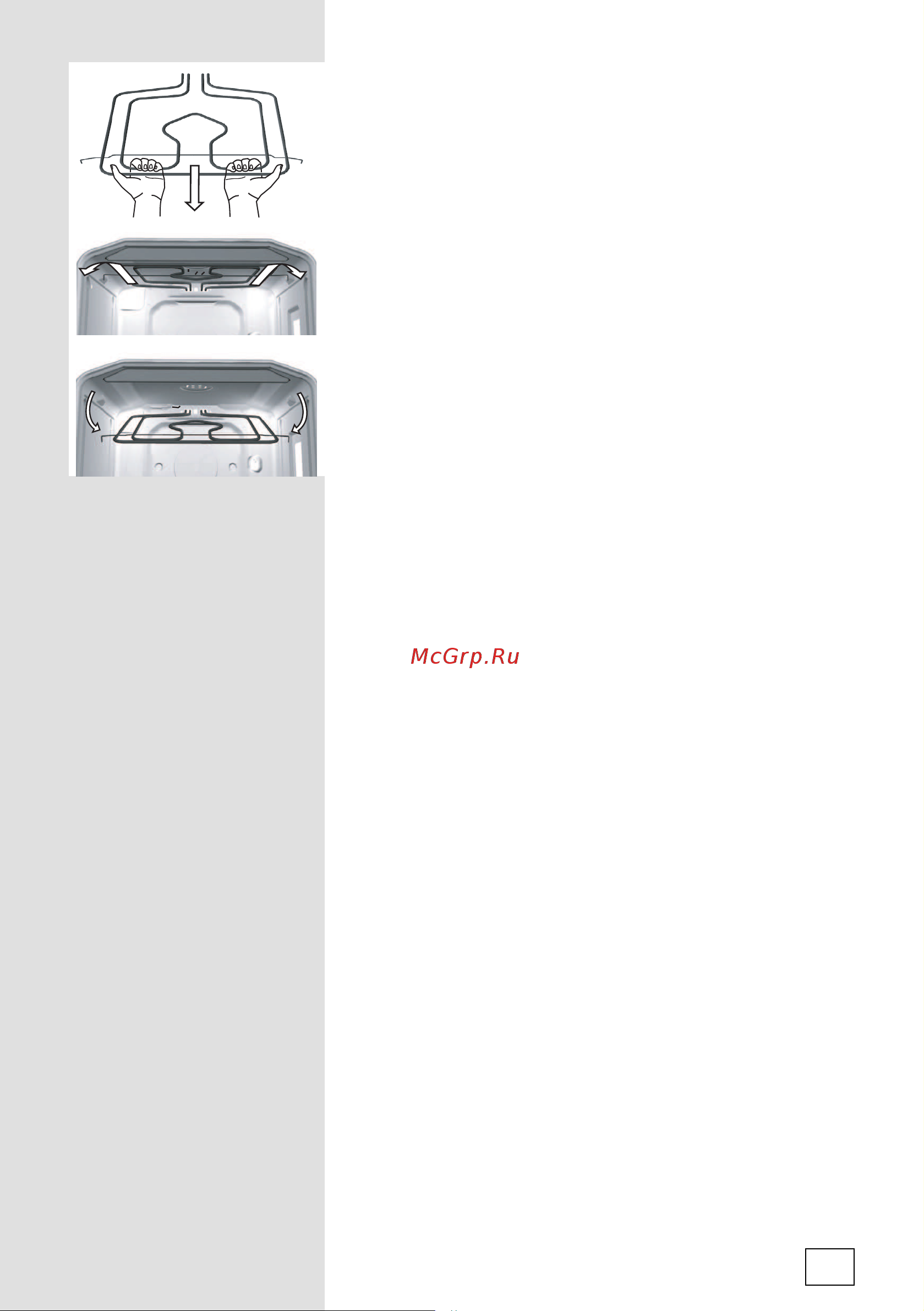 Gorenje BO73W Руководство по эксплуатации онлайн [39/52] 730436
