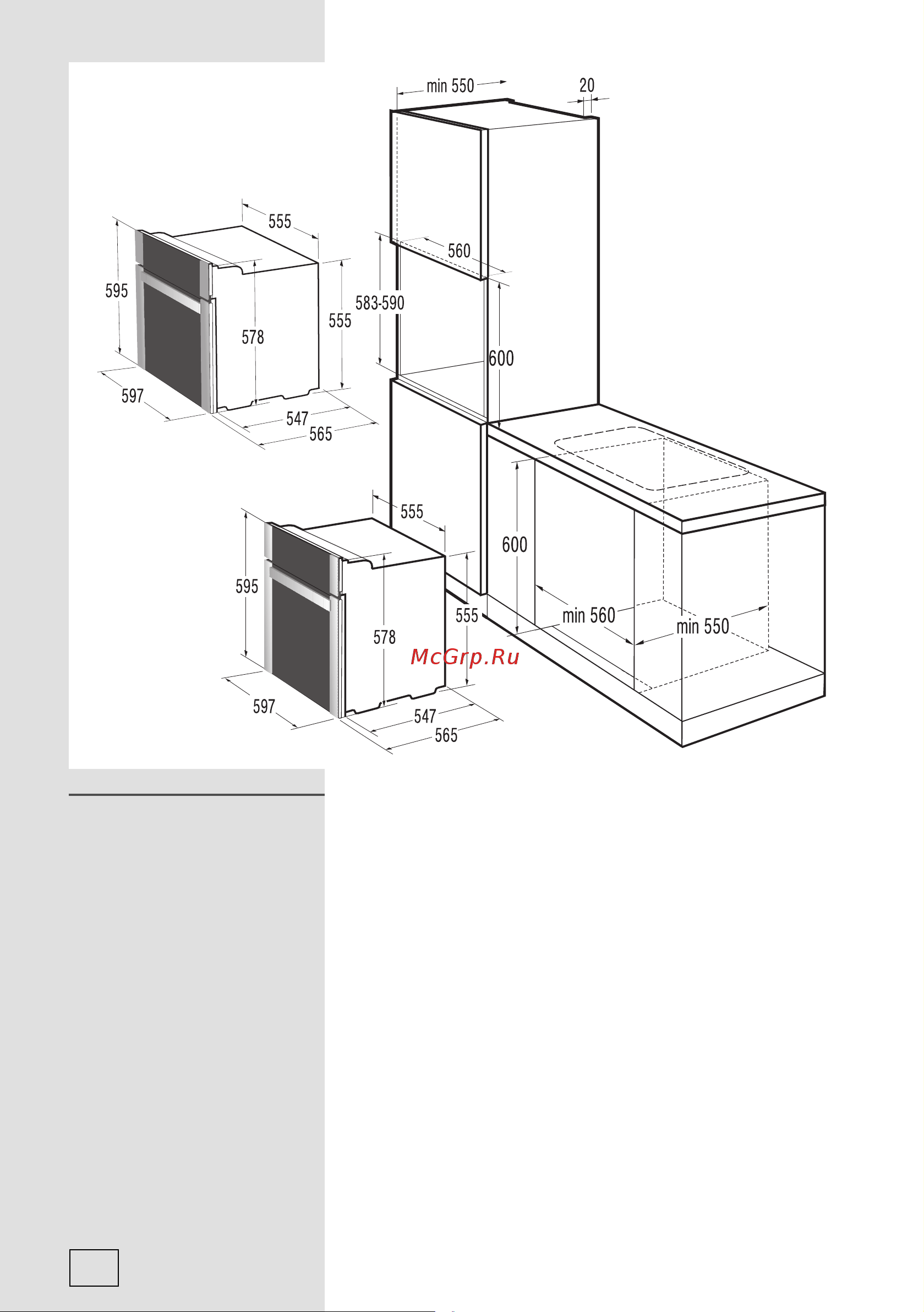 Gorenje BO73W [46/52] Подключение к электросети