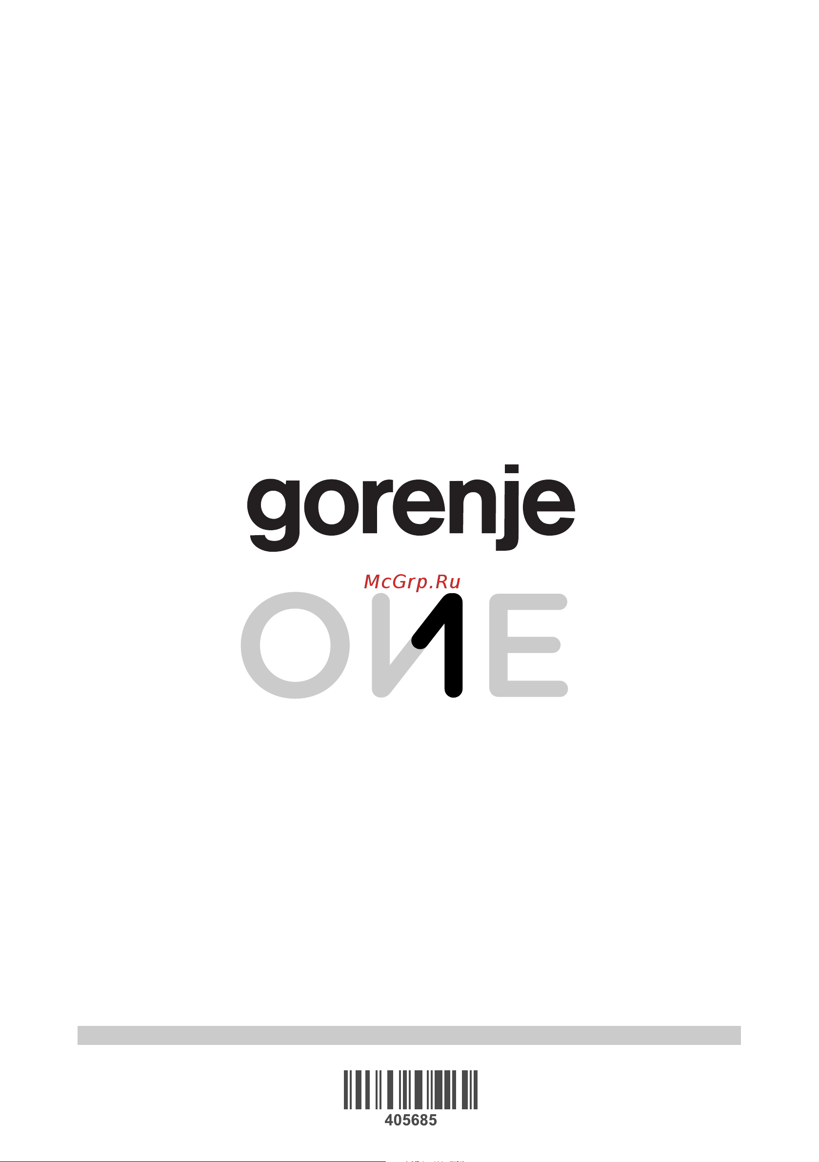 Gorenje BO73W [52/52] Www gorenje one com