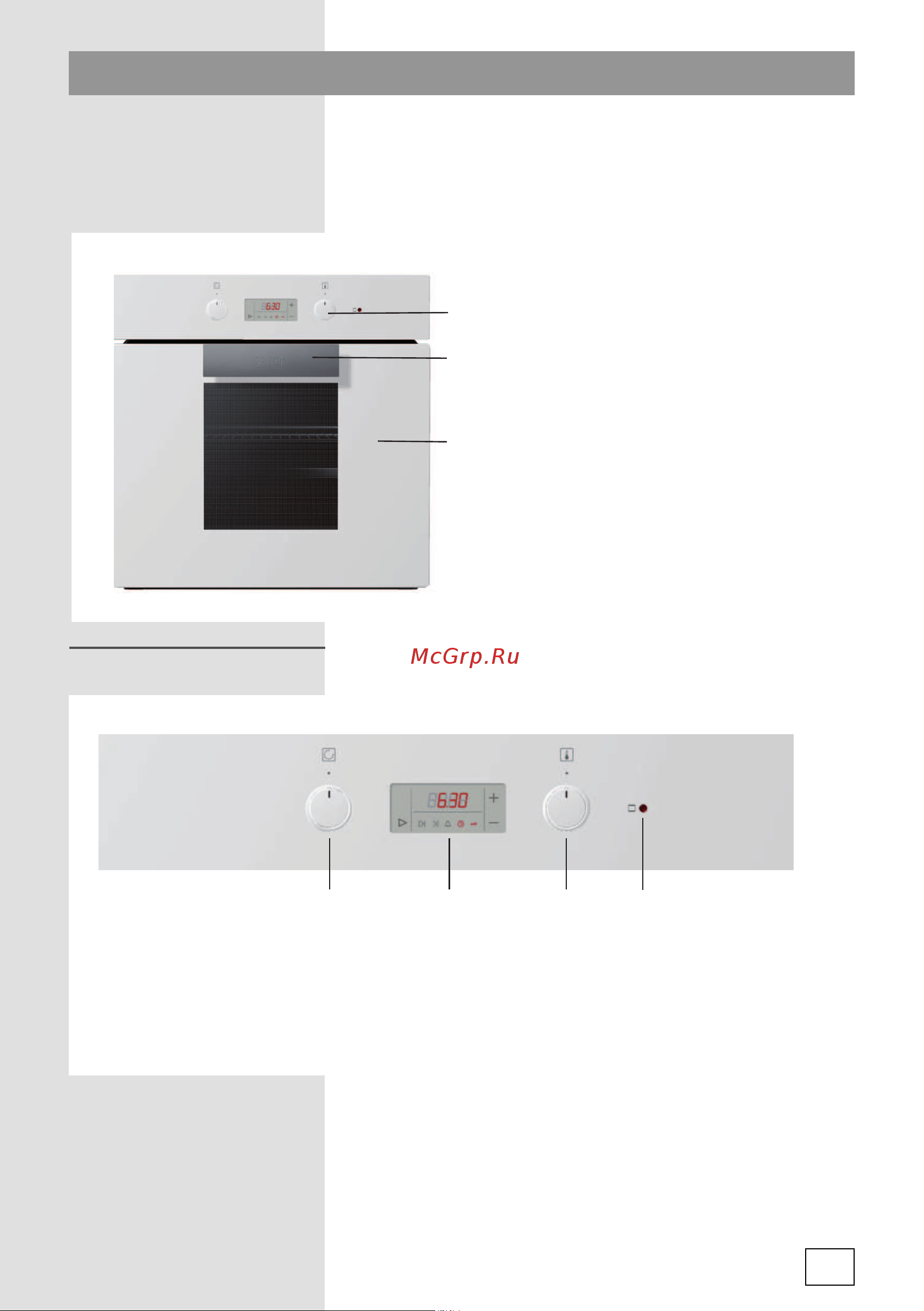 Gorenje BO73W [9/52] Описание прибора