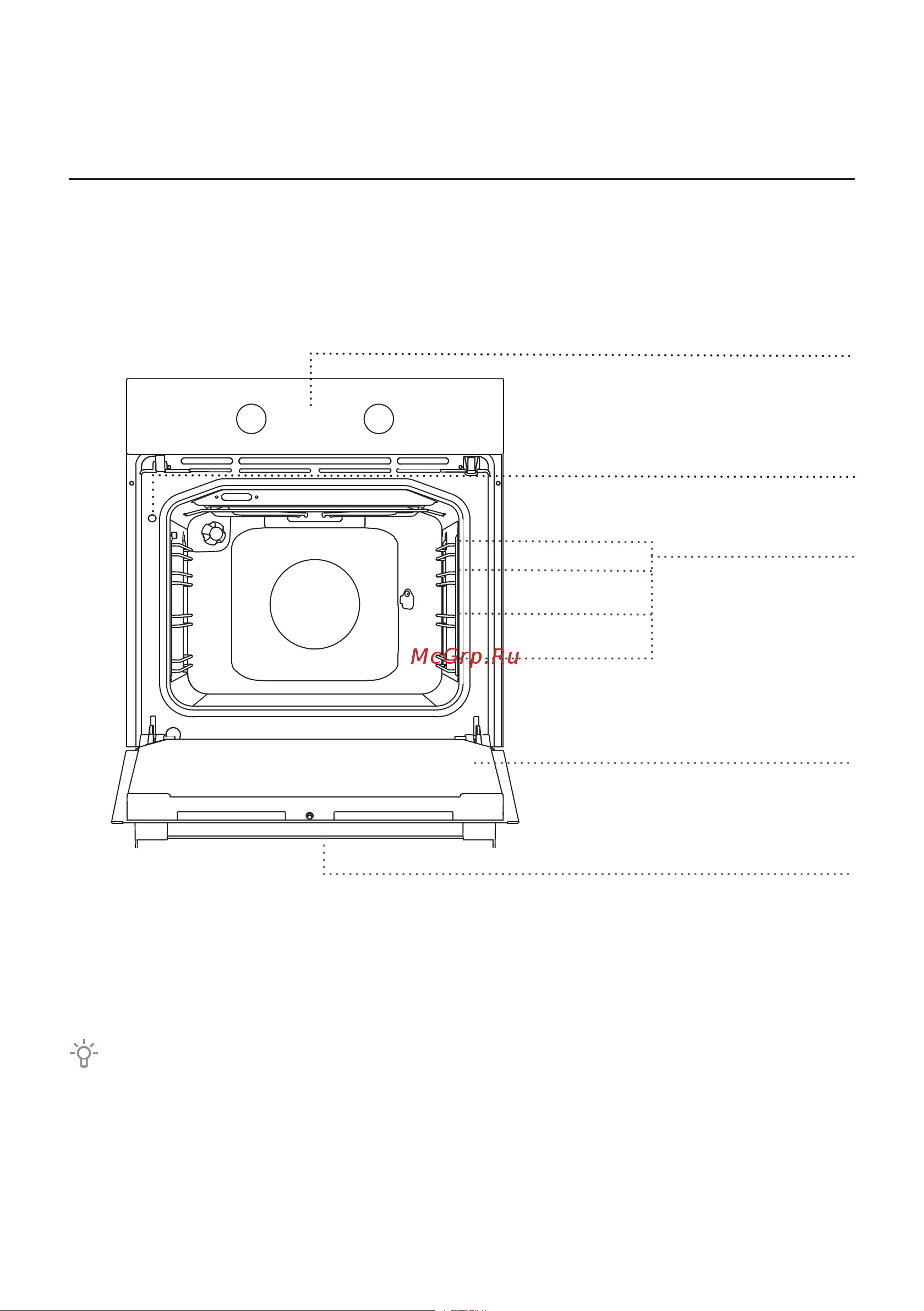 Gorenje BO747A33BG [6/56] Электрическая встраиваемая духовка