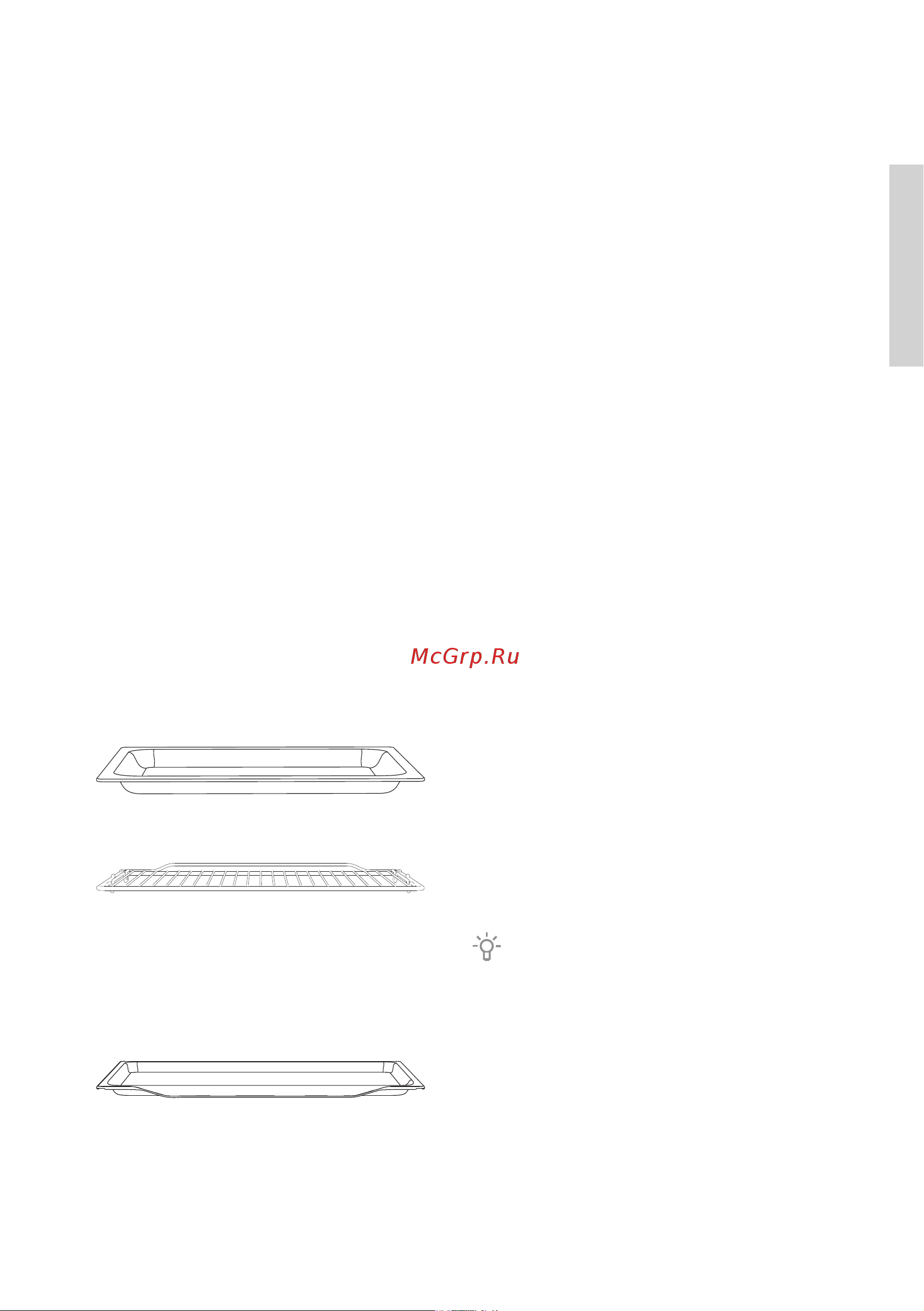 Gorenje BO747A23XG [7/56] Встроенные выключатели