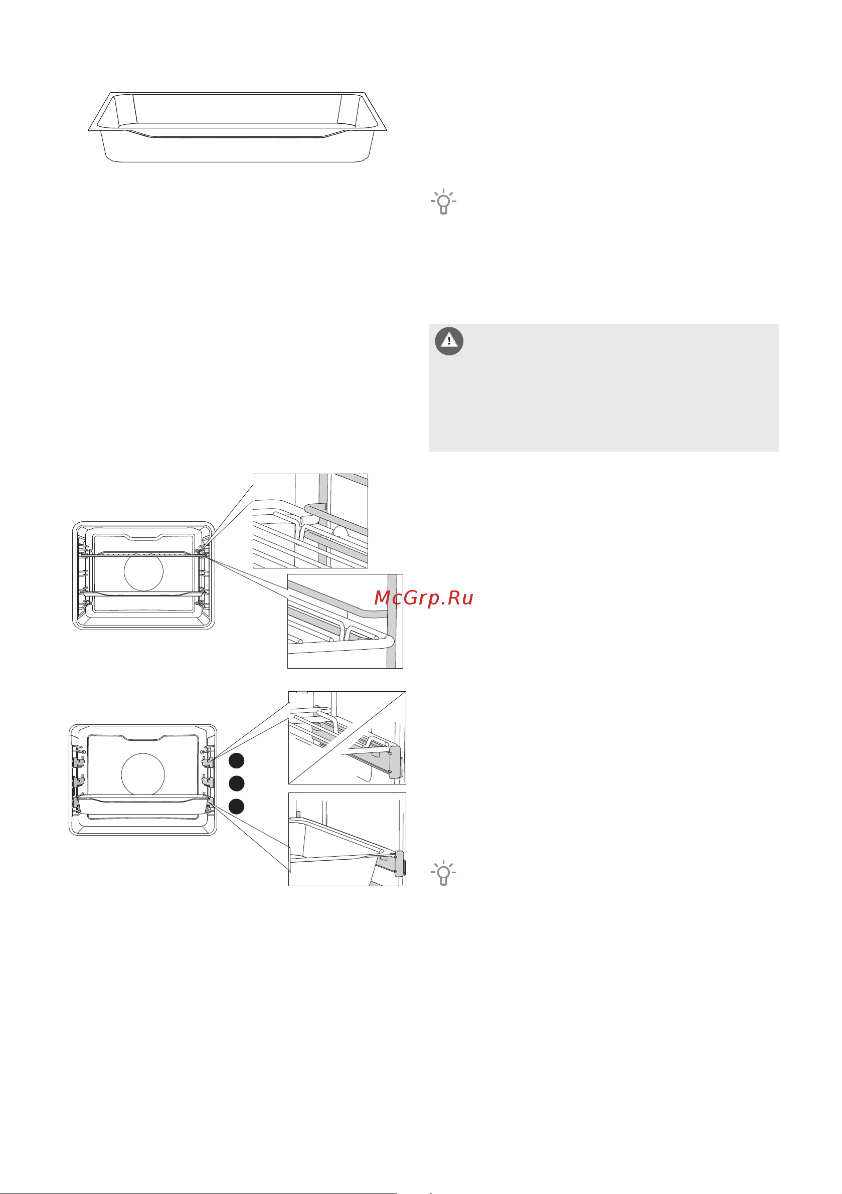Gorenje BO747A23XG Руководство по эксплуатации онлайн [8/56] 730437