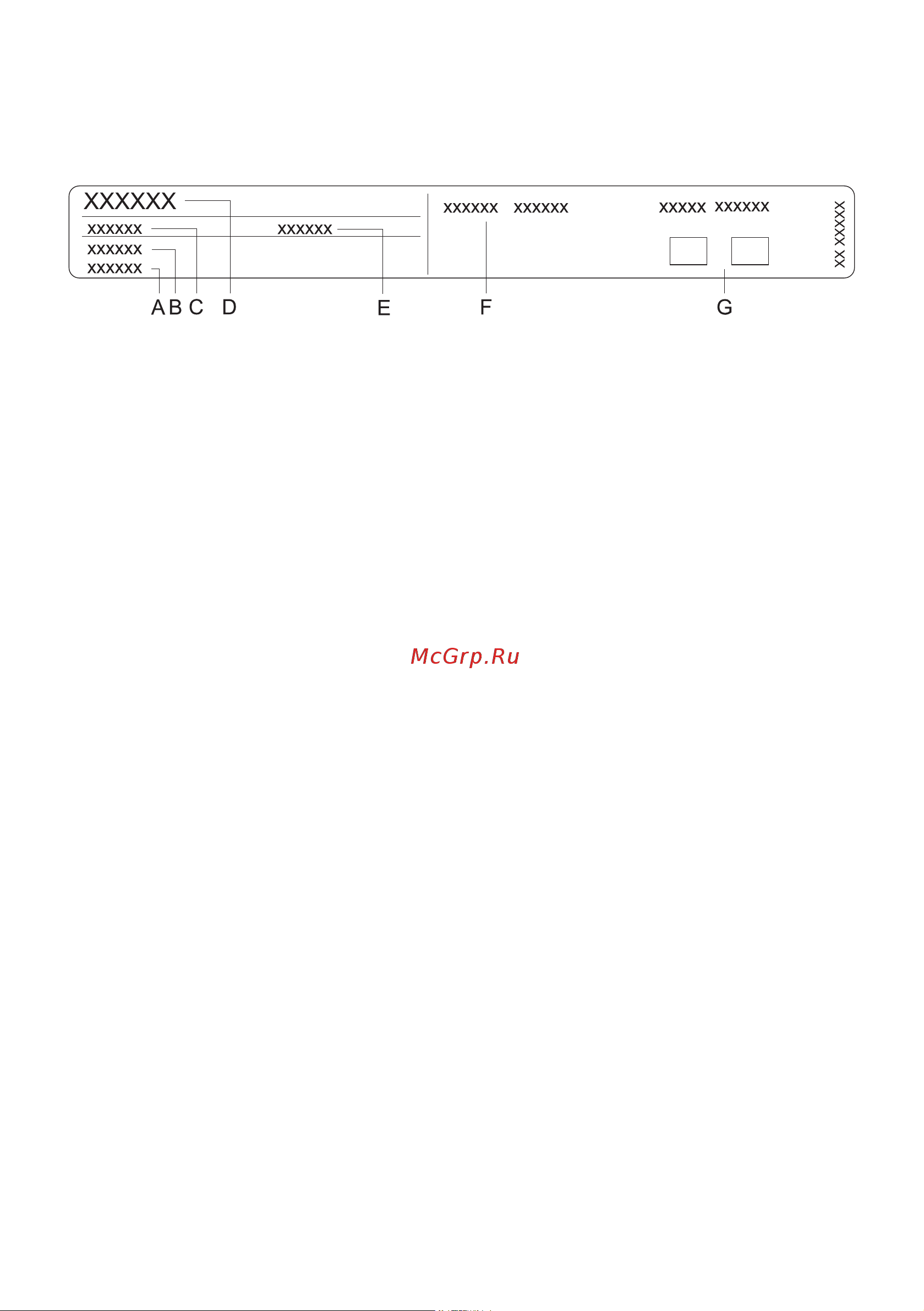 Gorenje BO758A33XG [12/56] Технические данные
