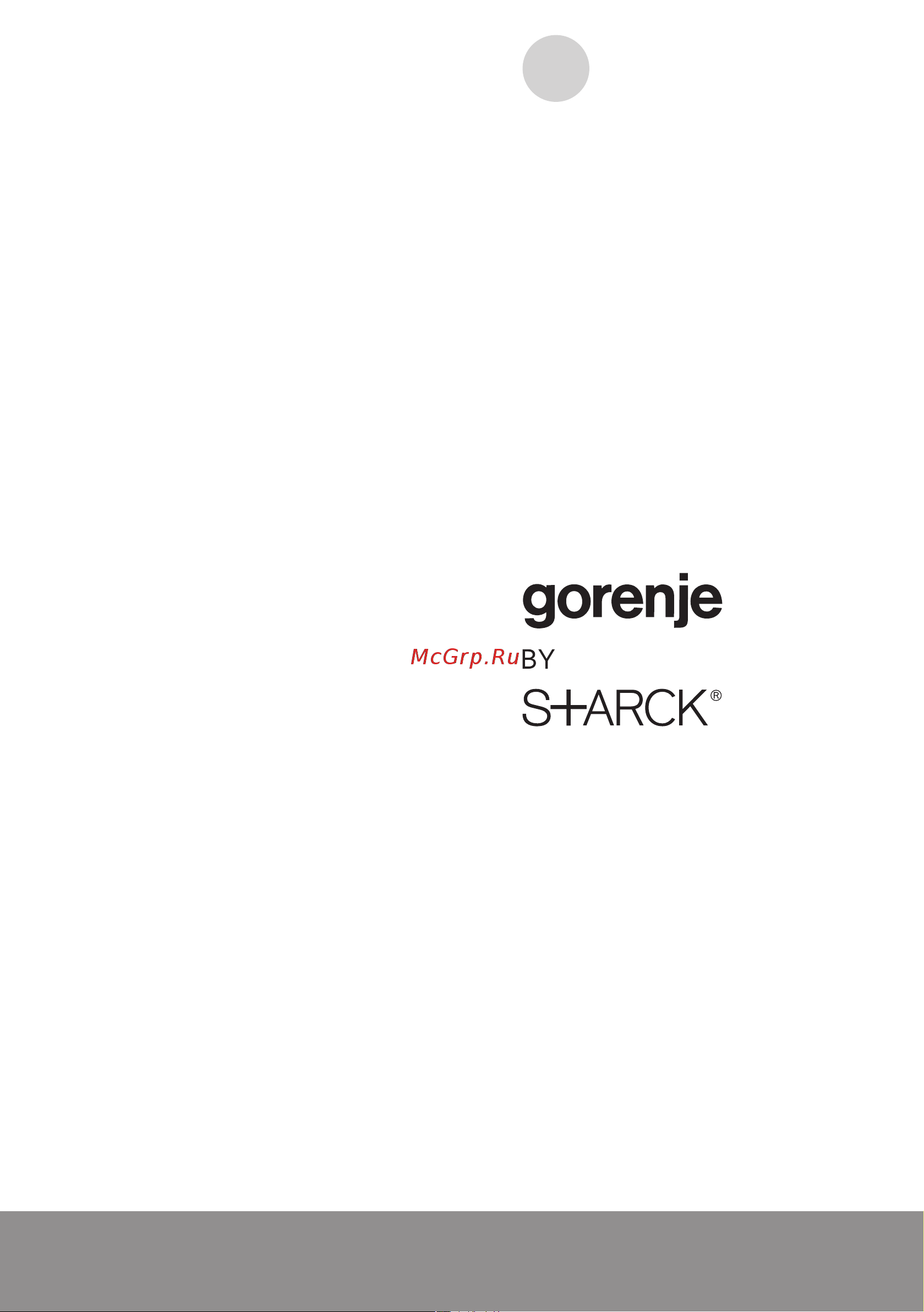 Gorenje BOP658ST Руководство по эксплуатации онлайн