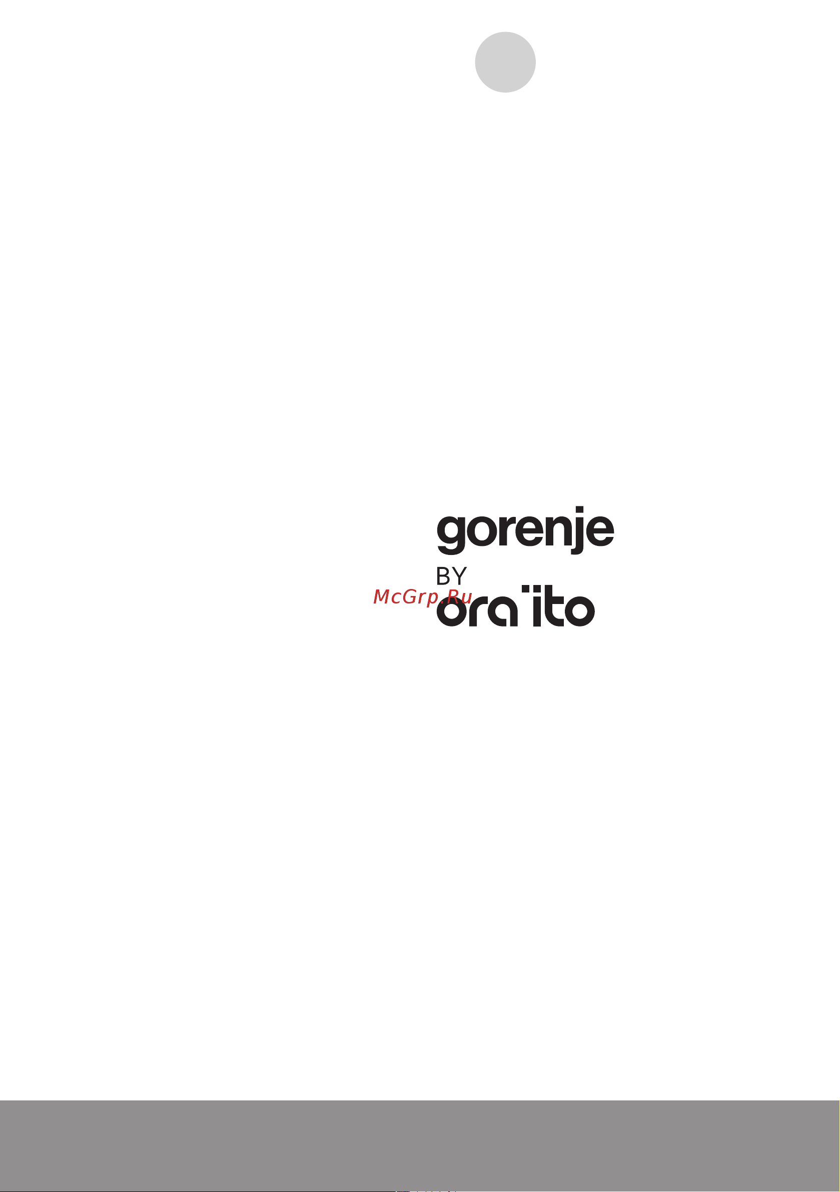 Gorenje BOP747ORAW Руководство по эксплуатации онлайн