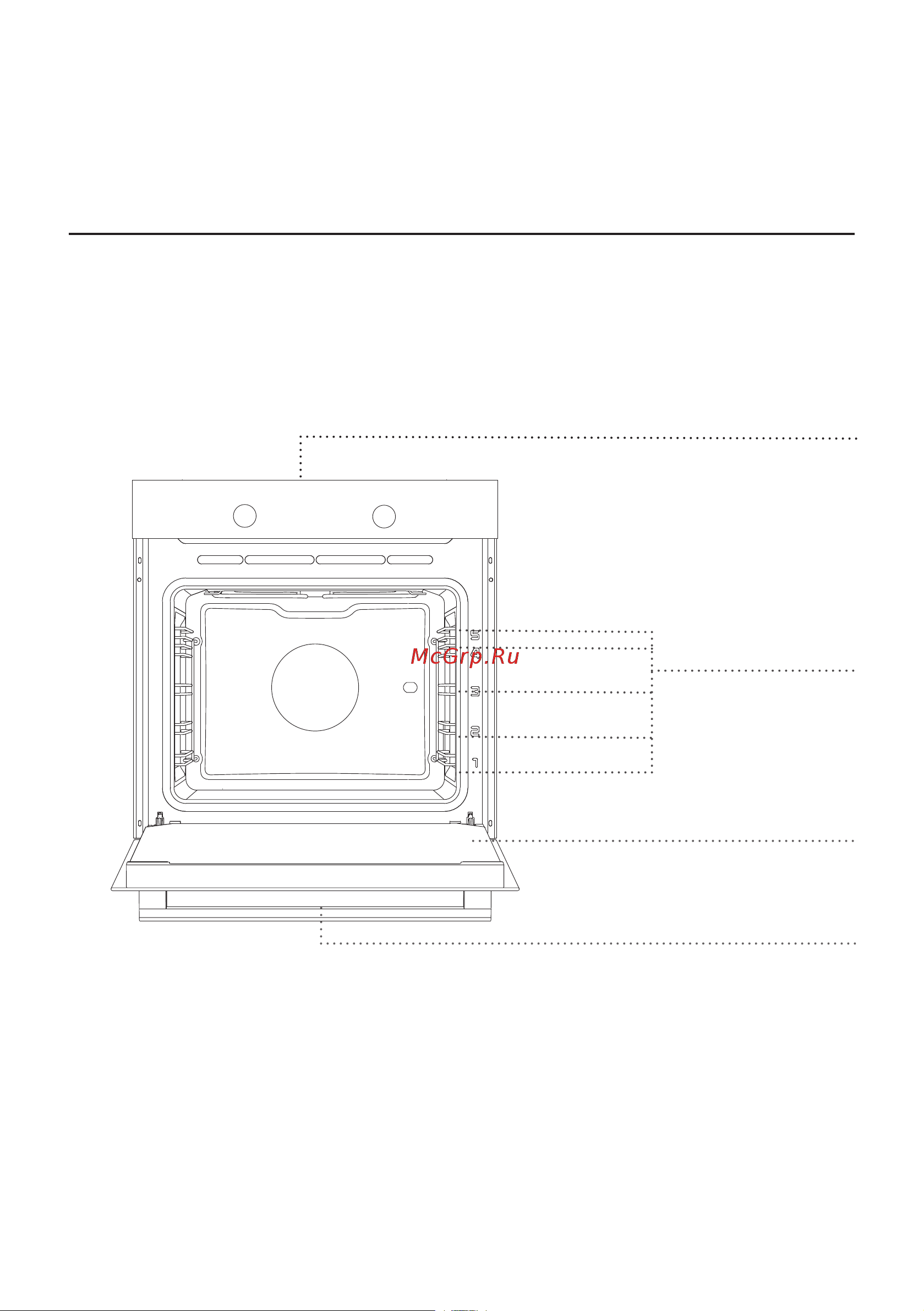 Gorenje BOP747ORAW [4/56] Электрическая встраиваемая духовка с пиролитической очисткой